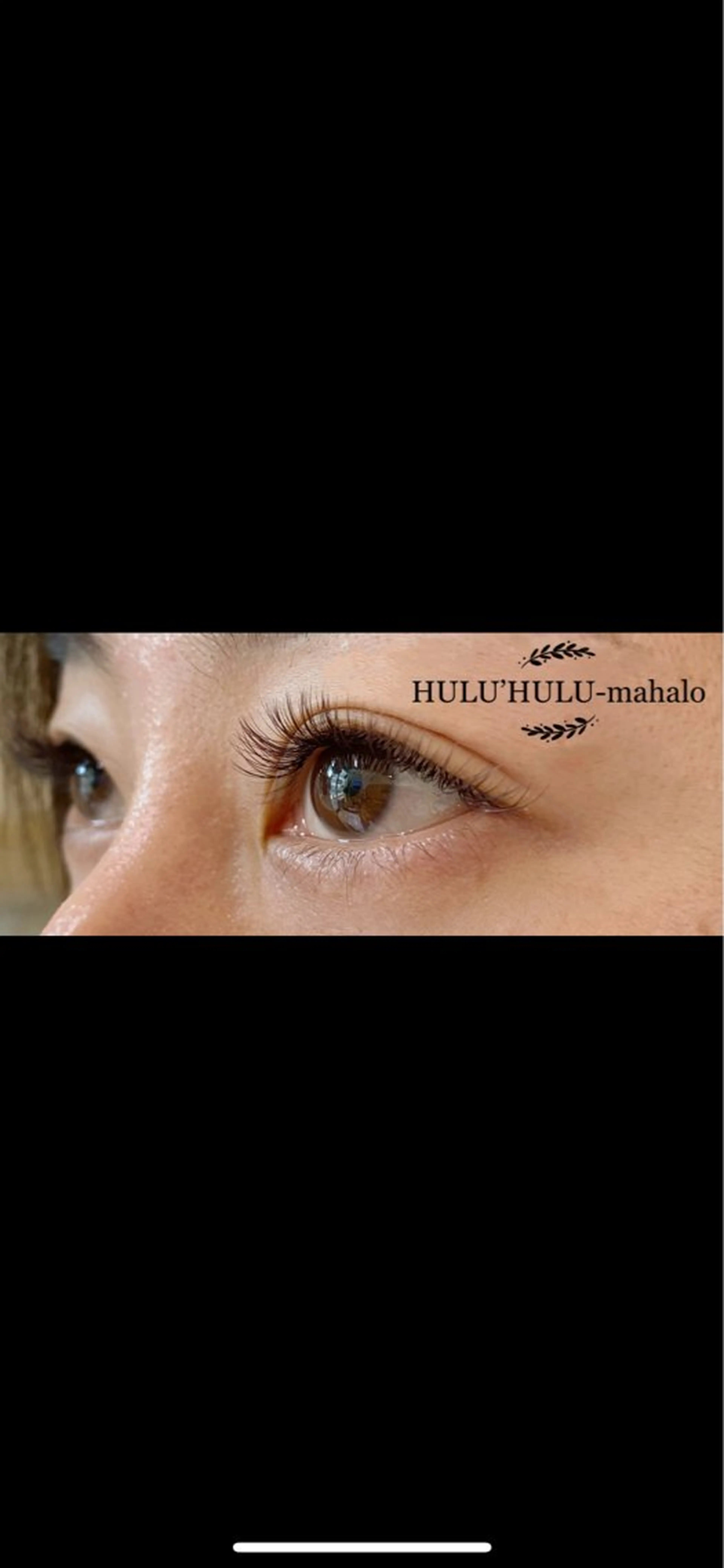 マツエク・マツパ Dカール フラットラッシュ ボリュームラッシュ 大谷 あすかのマツエク・マツパデザイン