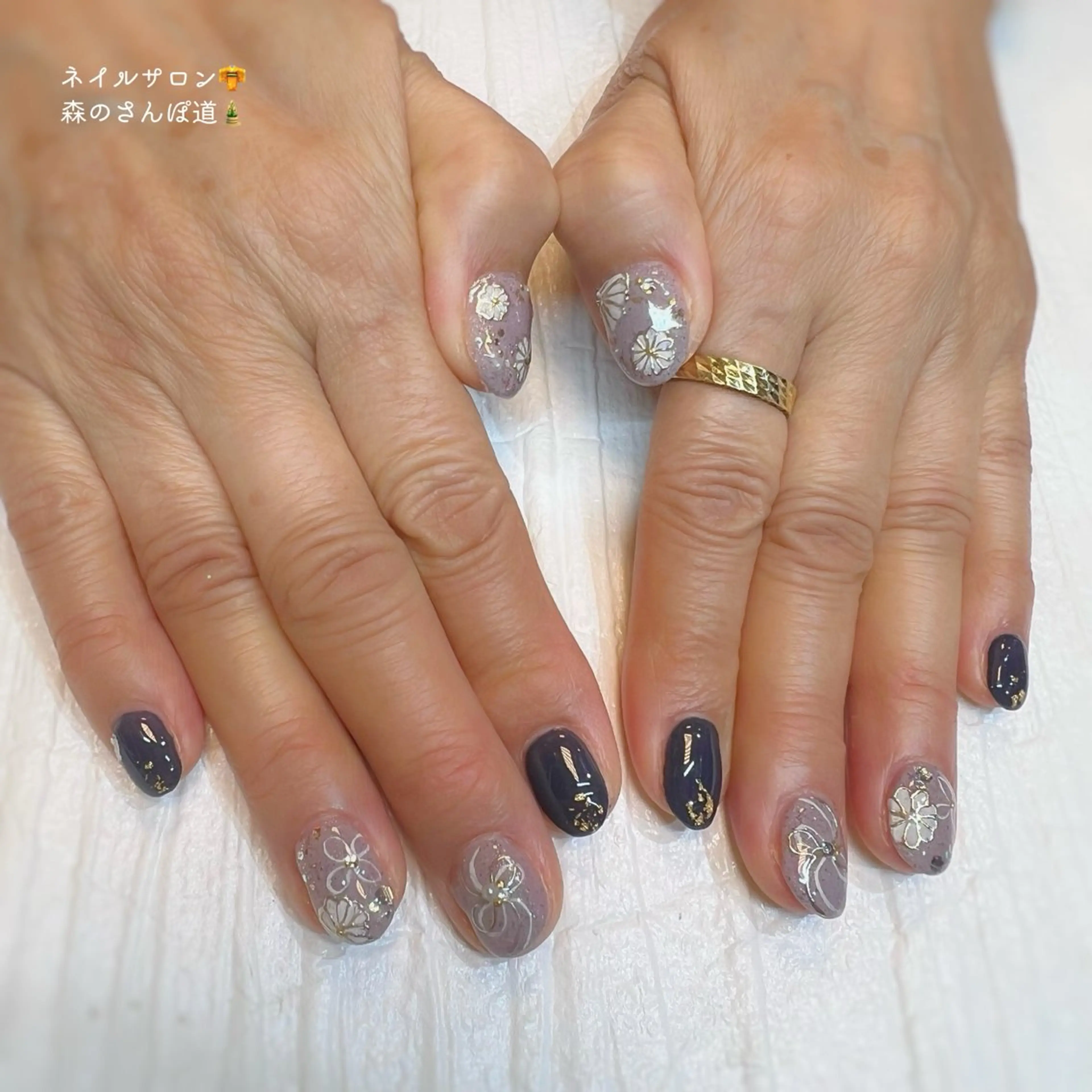 ネイル ハンドネイル ショートネイル 森のさんぽ道のネイルデザイン