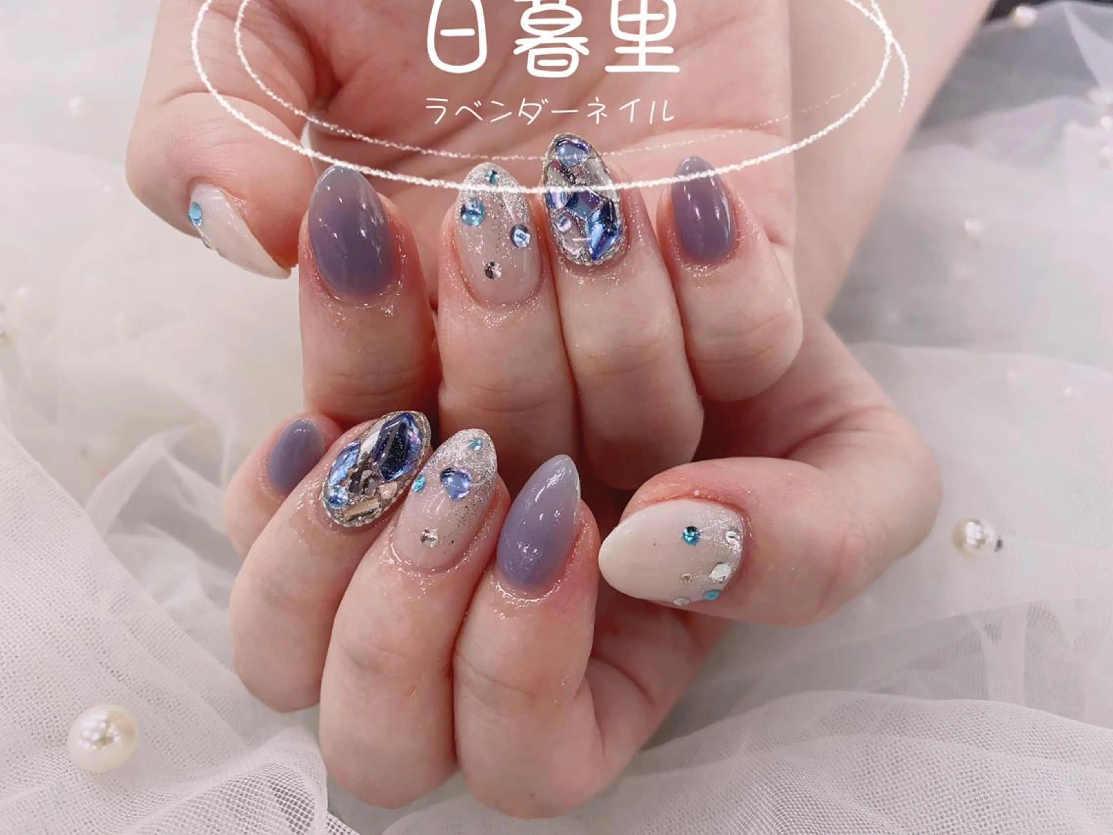ネイル ラベンダー💖日暮里 ルル💖ネイルのネイルデザイン