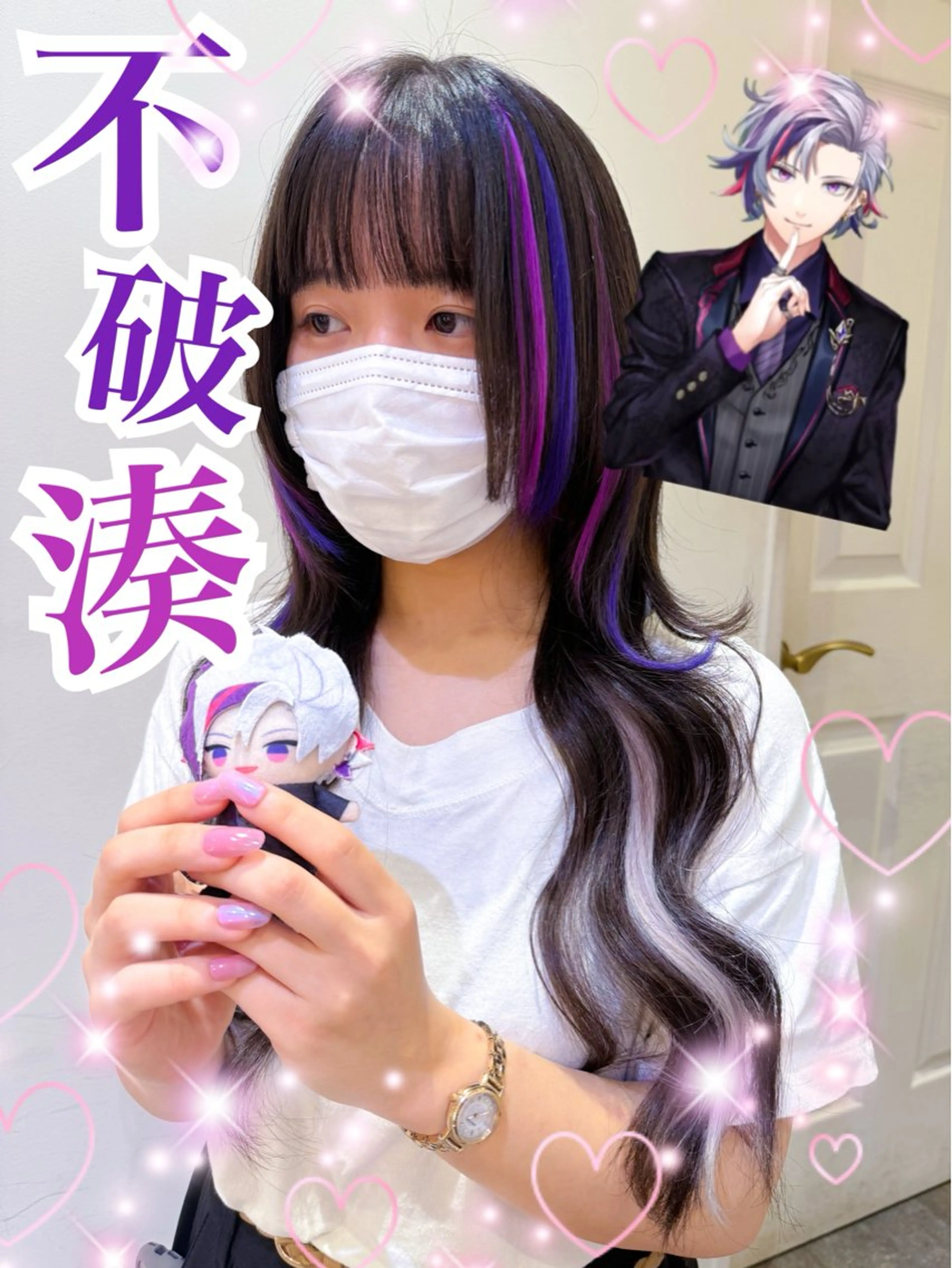 セミロング エクステ カット エクステ 横浜🍒ルーツカラー エクステ／RIEのヘアスタイル