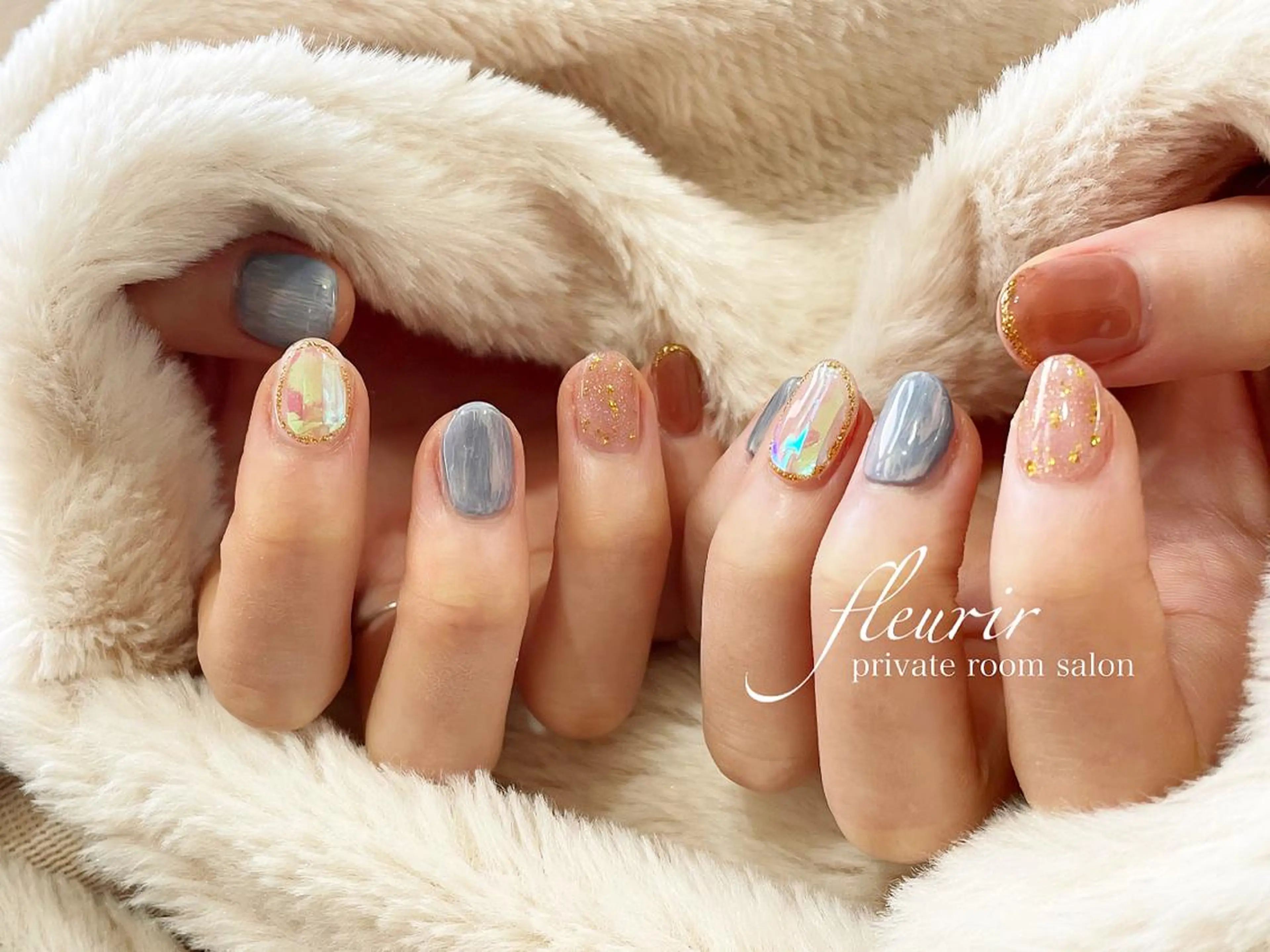 ネイル オーロラネイル ゴールド ラメ(グリッター) ピンク フルリール 【プライベートサロンのネイルデザイン