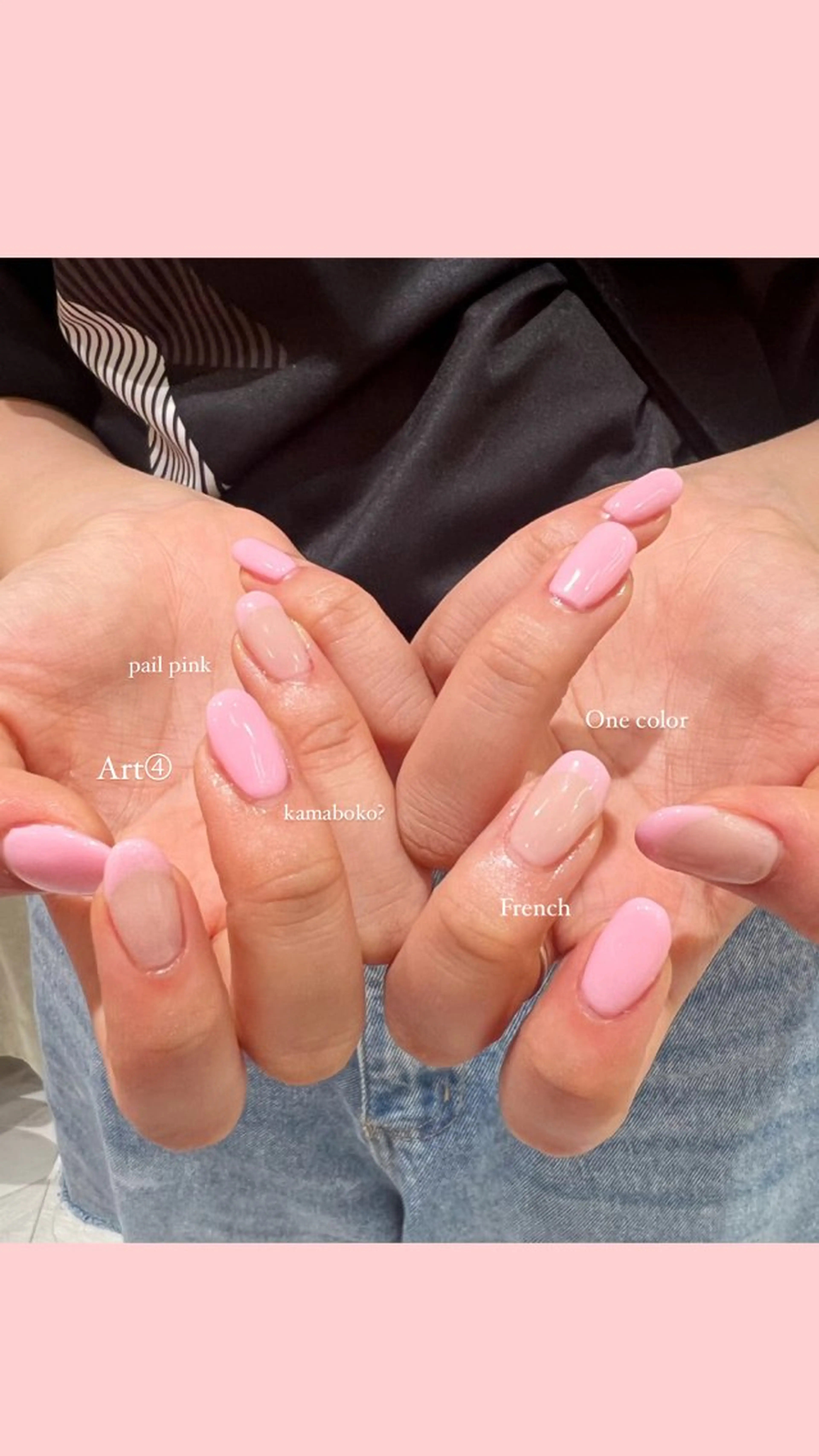 ネイル フレンチネイル ワンカラーネイル ハンドネイル レディースパーマ 🧺🪽/SHUNOのヘアスタイル