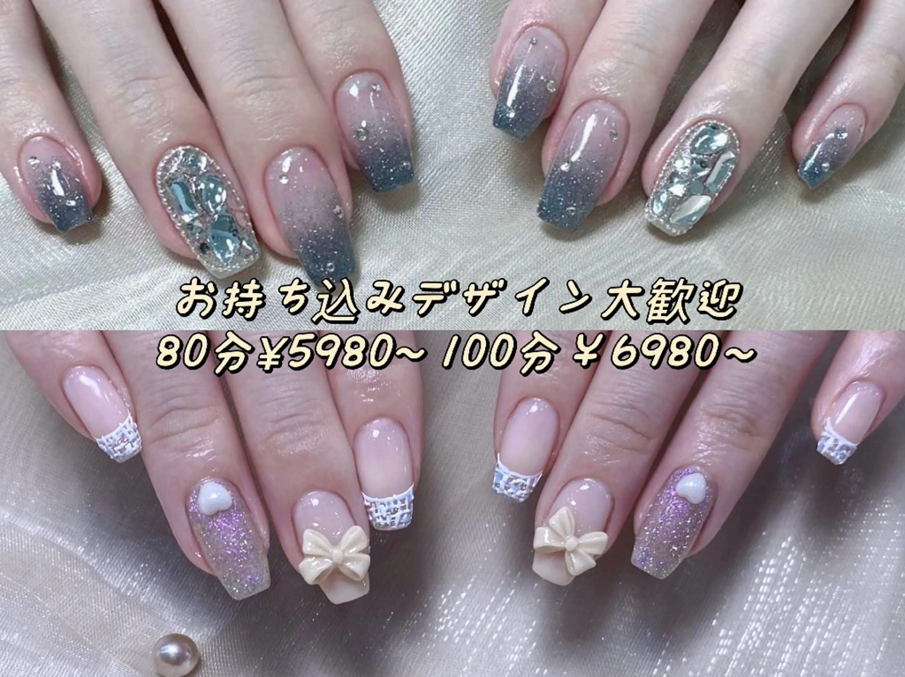 ネイル 持ち込み ハンドネイル UM Nail Salonのネイルデザイン