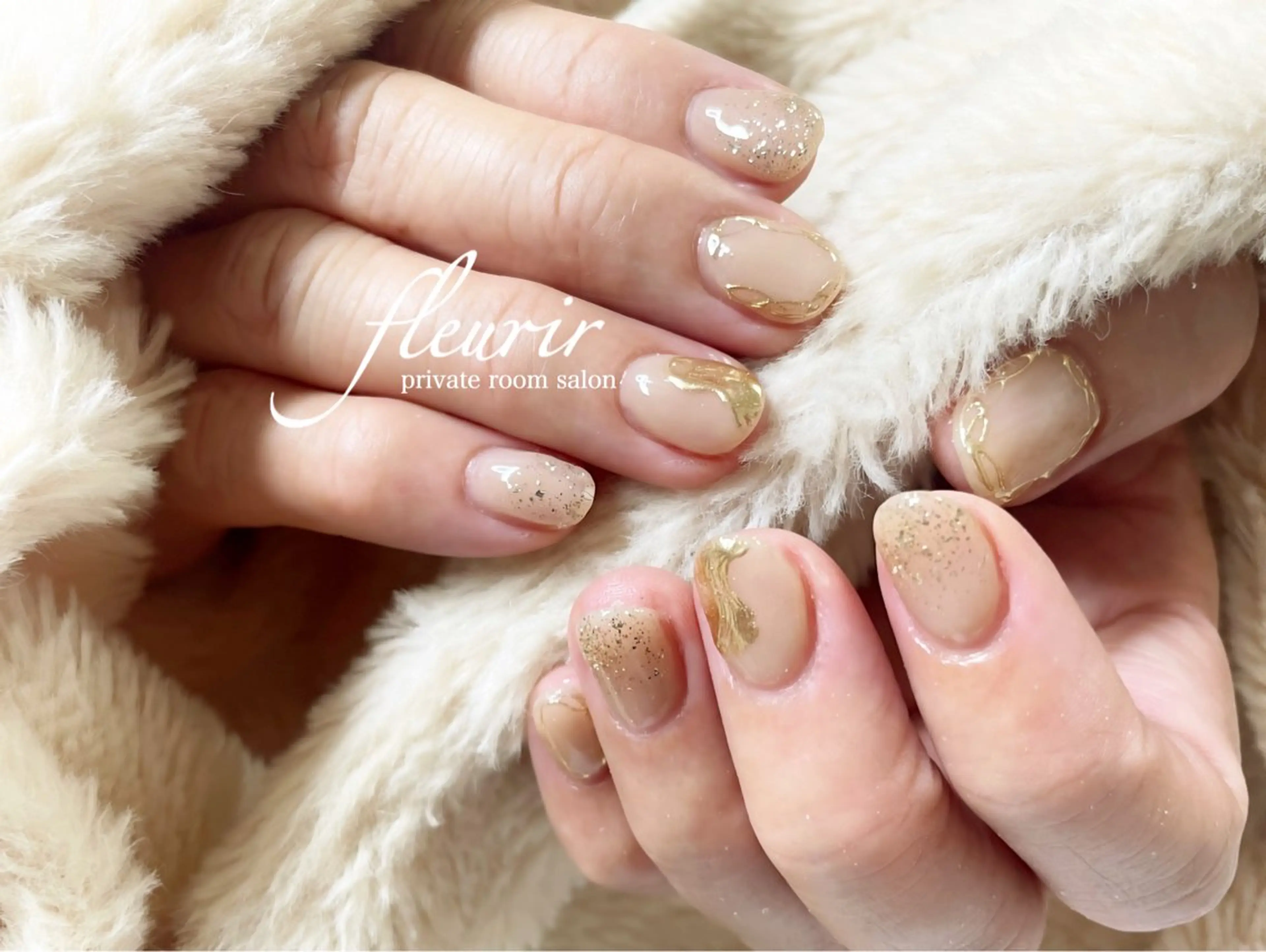 ネイル フルリール 【プライベートサロンのネイルデザイン