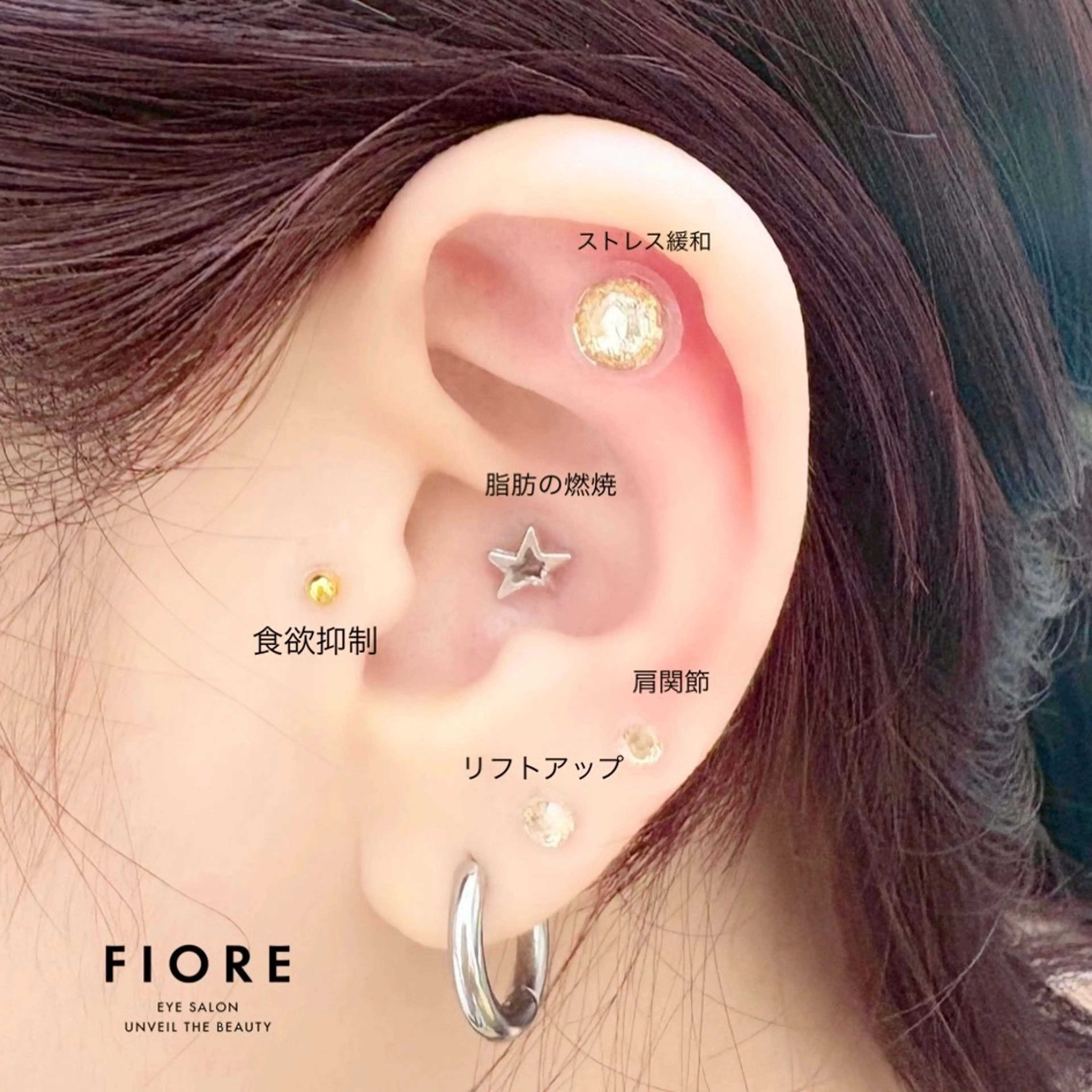 FIORE フィオレ 大門 浜松町のマツエク・マツパデザイン