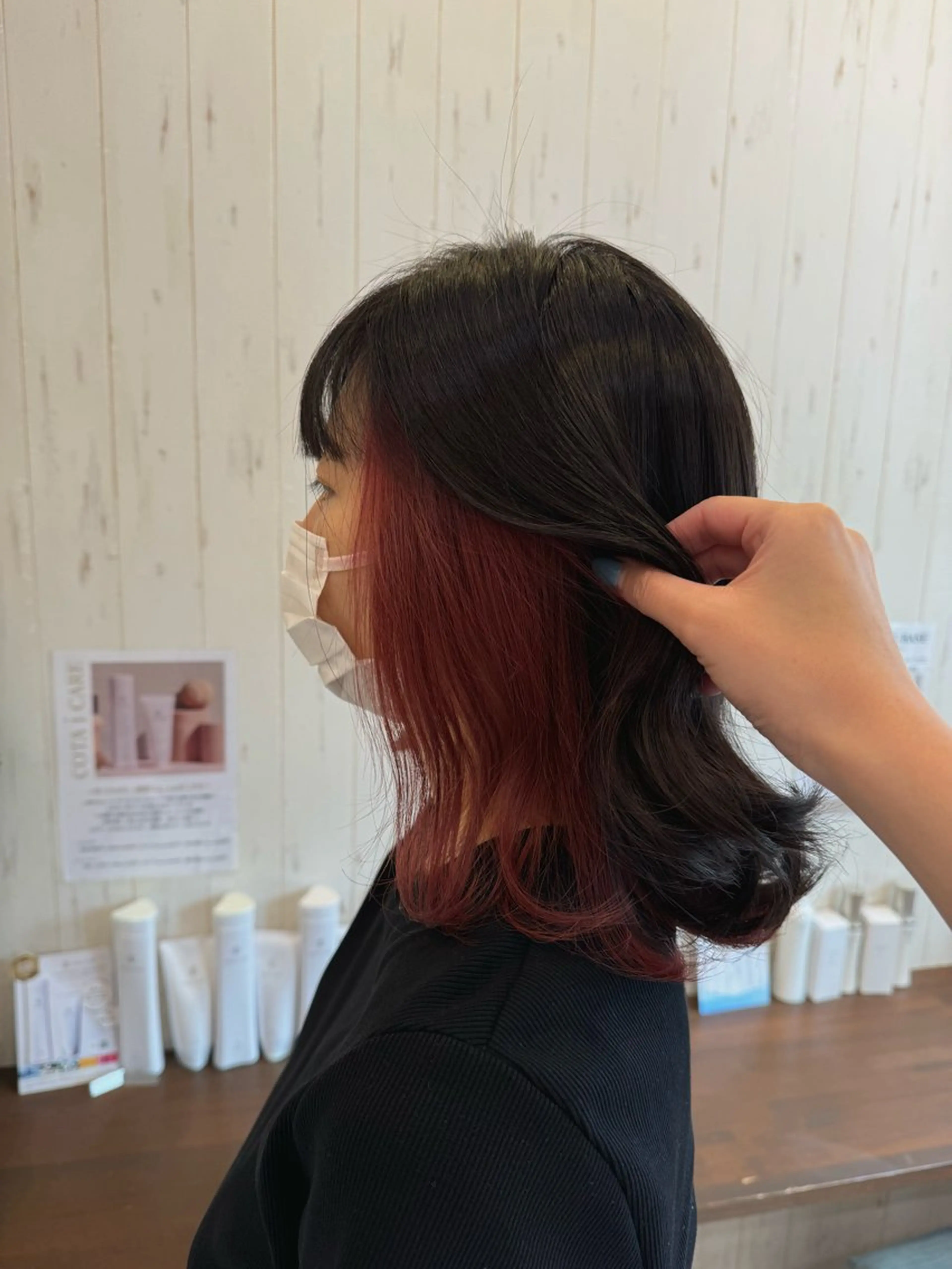 カット+インナーカラー+トリートメントの写真