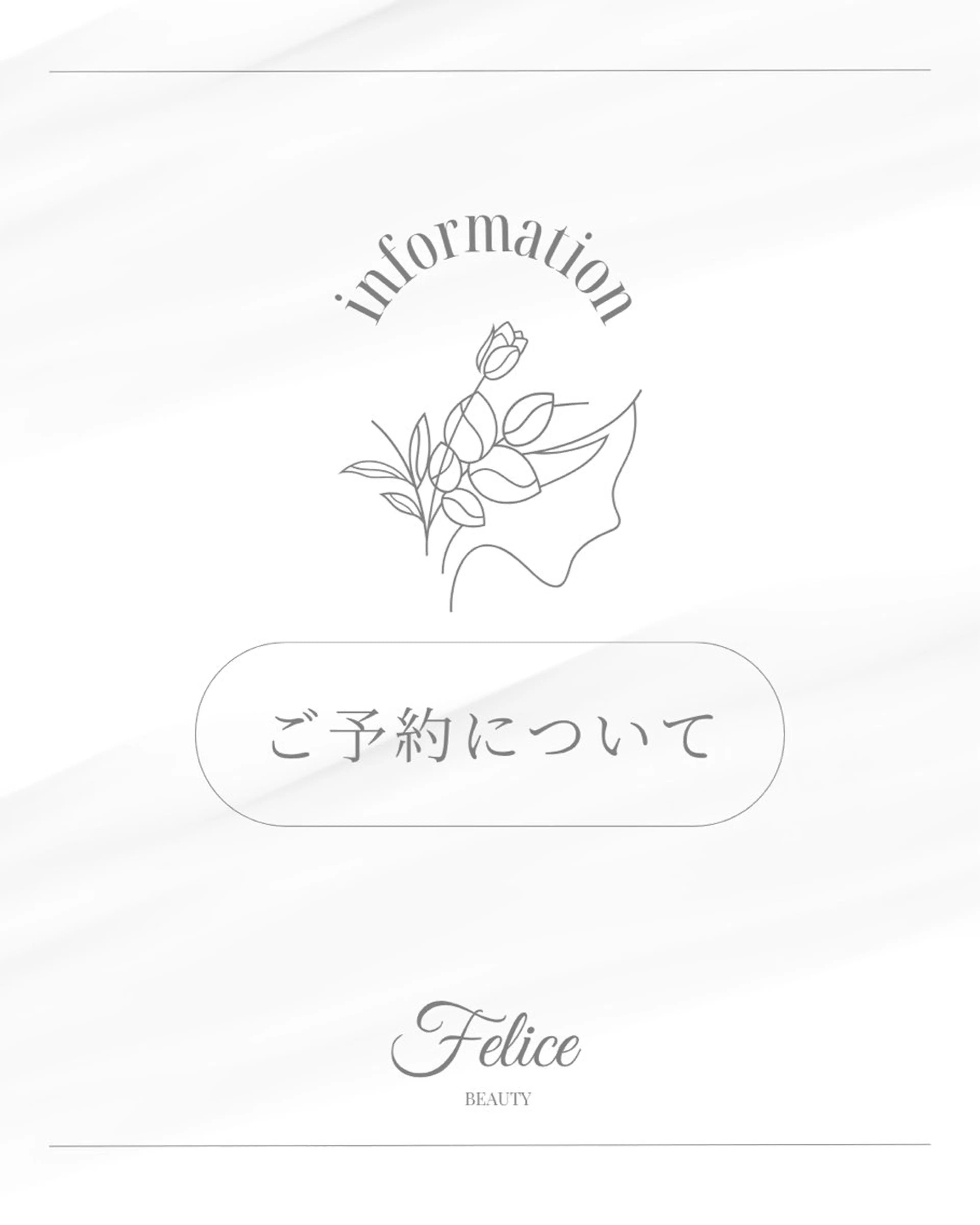 O.Sumire 🍒✨のマツエク・マツパデザイン