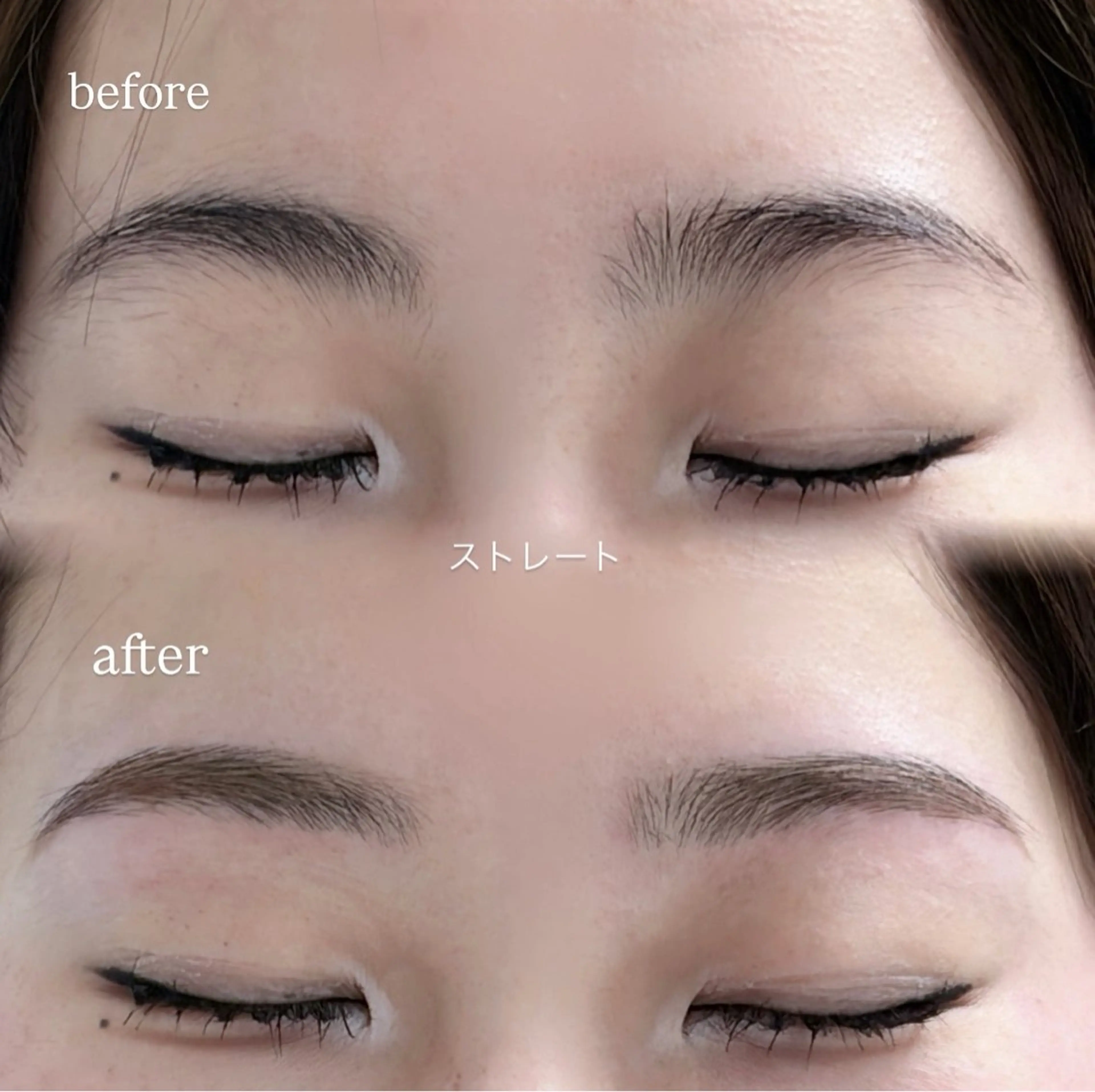 アイブロウ 原野 優のマツエク・マツパデザイン