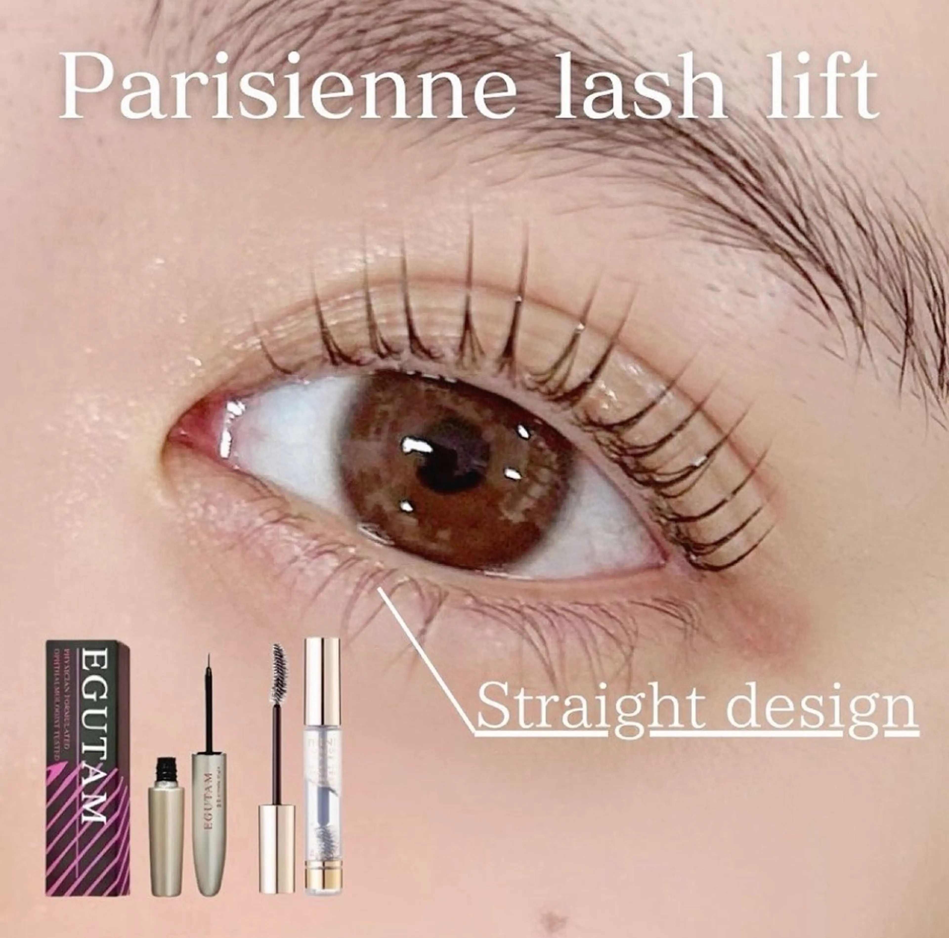 マツエク・マツパ miu エクステ/LEDのマツエク・マツパデザイン