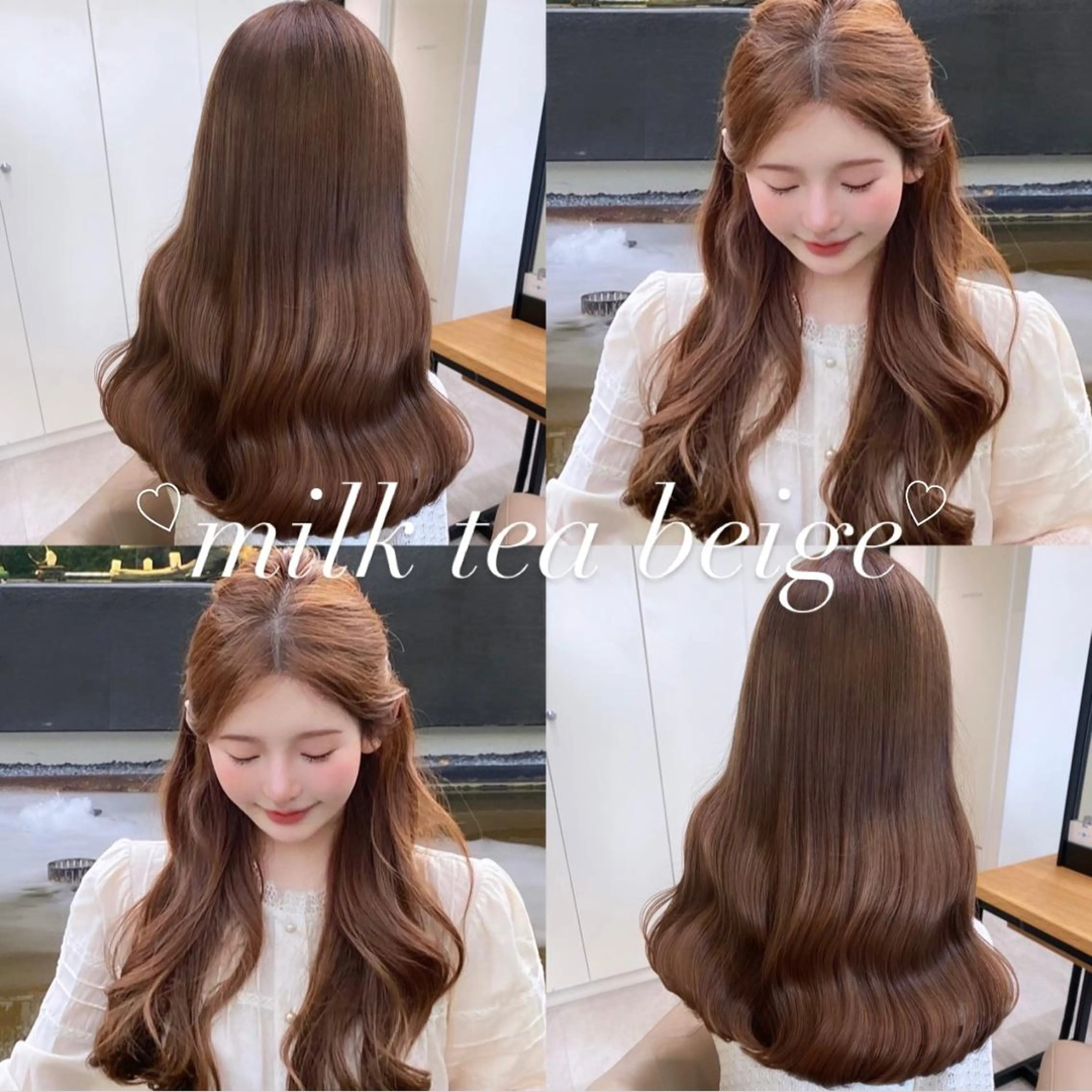 ロング カラー ブリーチ ブリーチなしWカラー 🎀韓国ヘア/amiのヘアスタイル