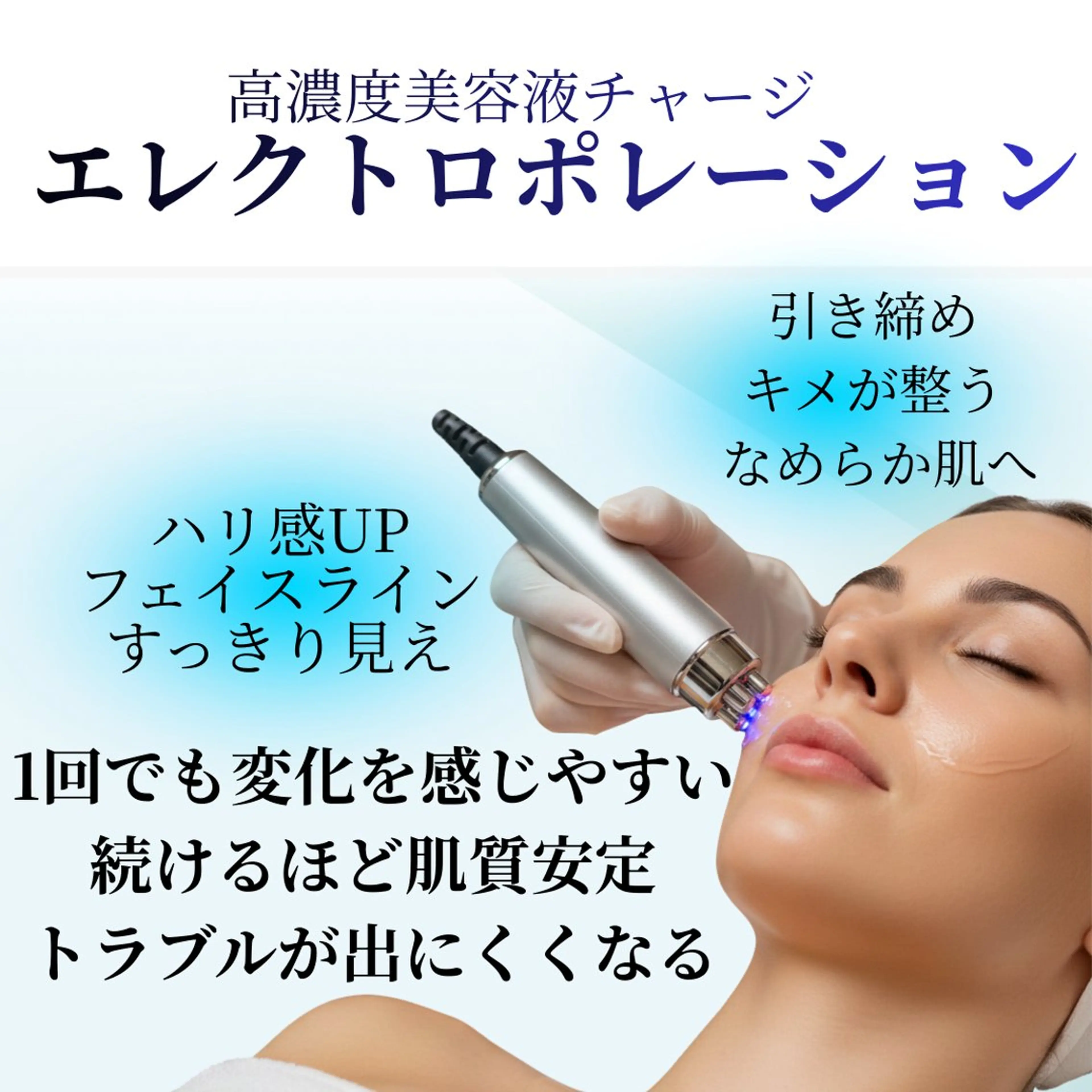 【💛最上級💛】毛穴改善フルケア3STEP | 毛穴洗浄×ハイブリッド毛穴ワックス×美容液導入の写真