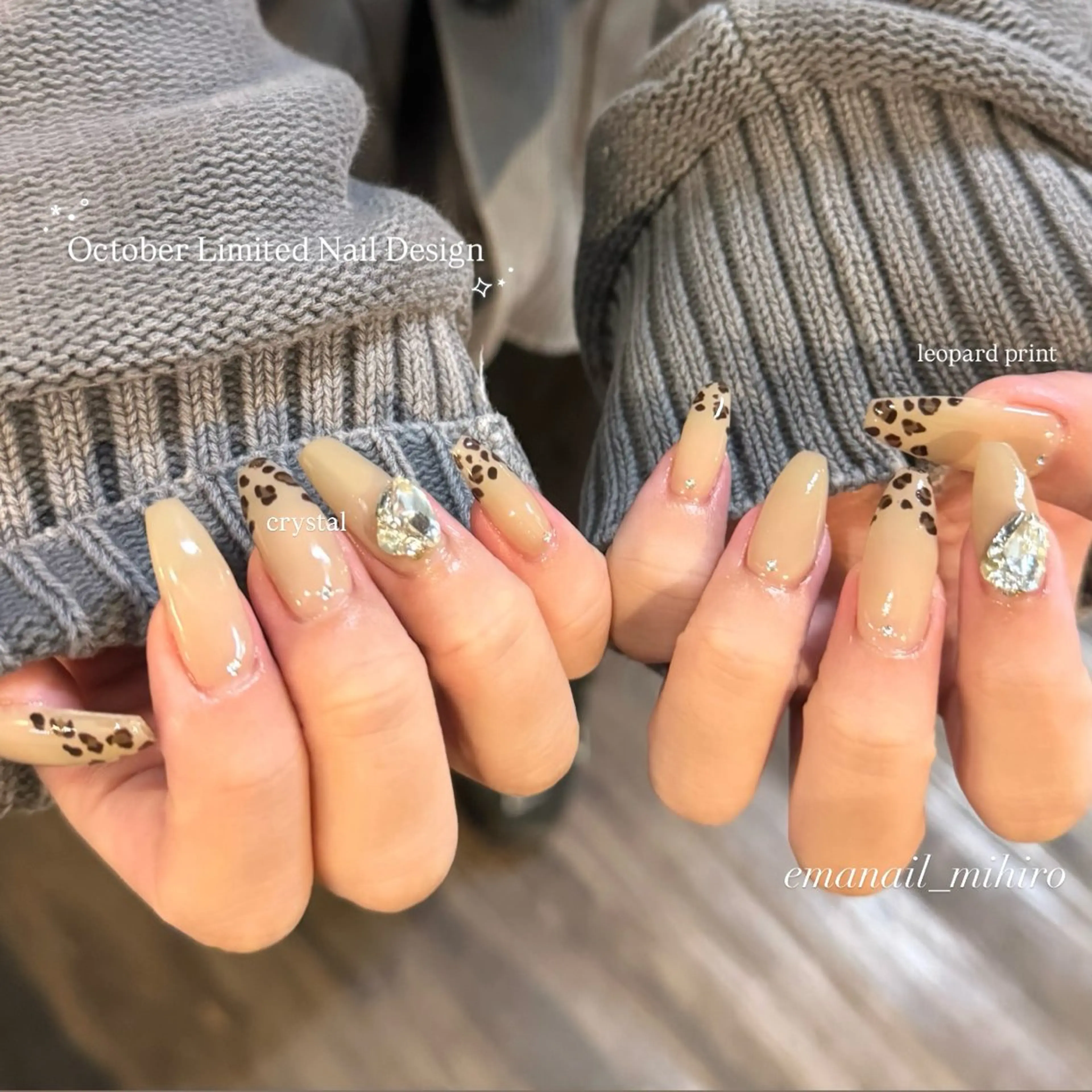 ネイル EmaNail+KIHAKUYA所属・EmaNail瓢箪山 🌼Mihiroのネイルデザイン