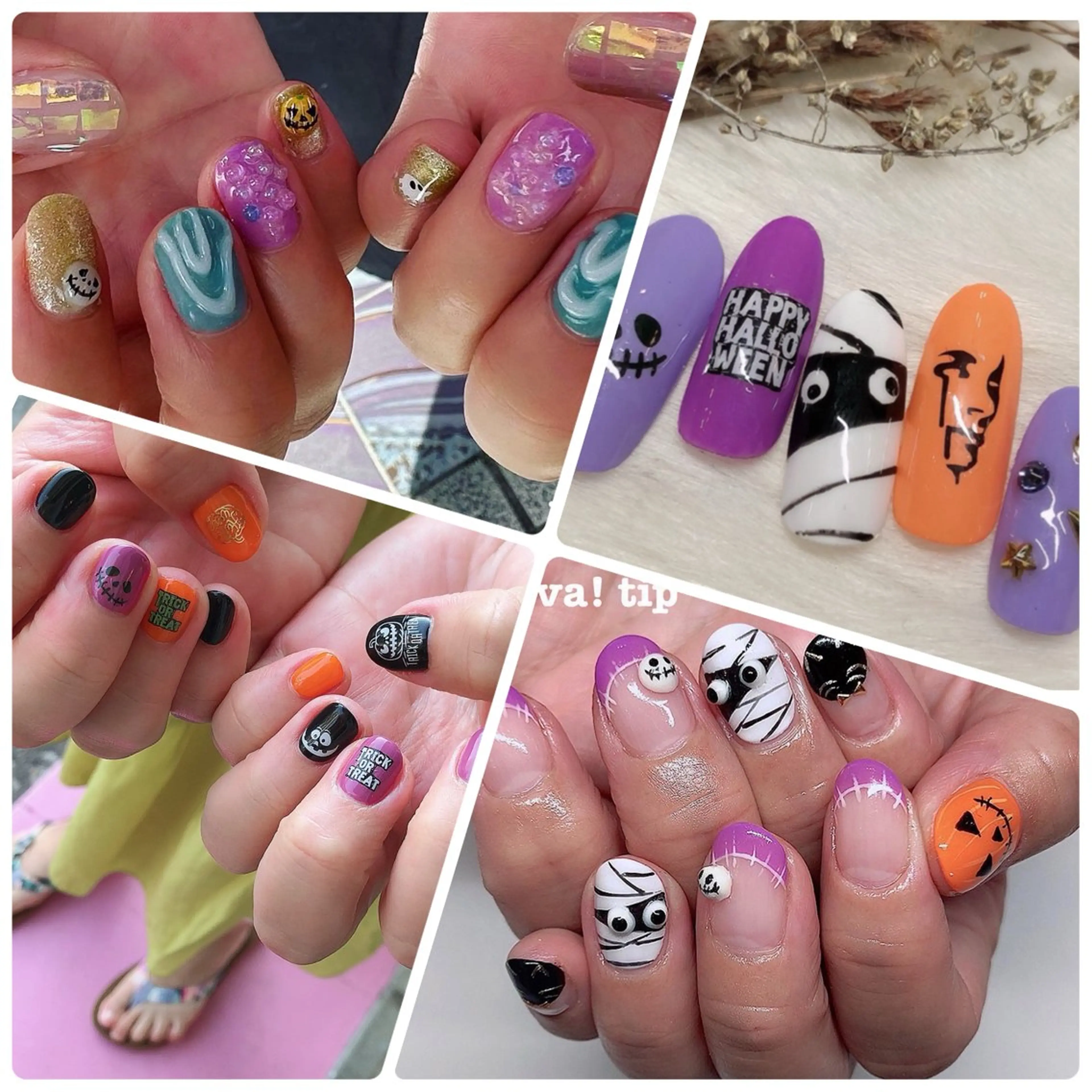 ネイル ハロウィン Viva!tip ビバティップネイルのネイルデザイン