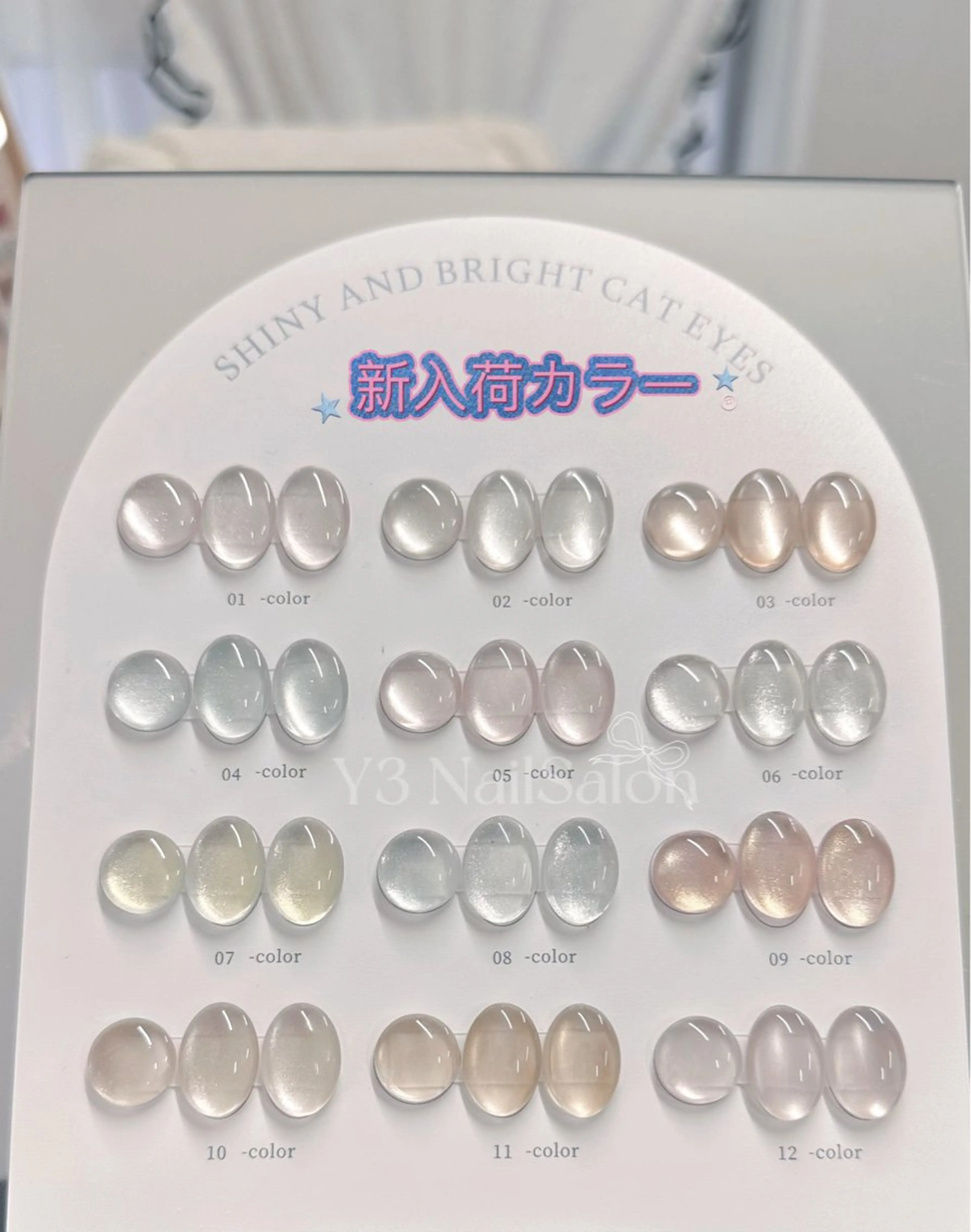 ネイル マグネットネイル ハンドネイル Y3 NailSalonのネイルデザイン