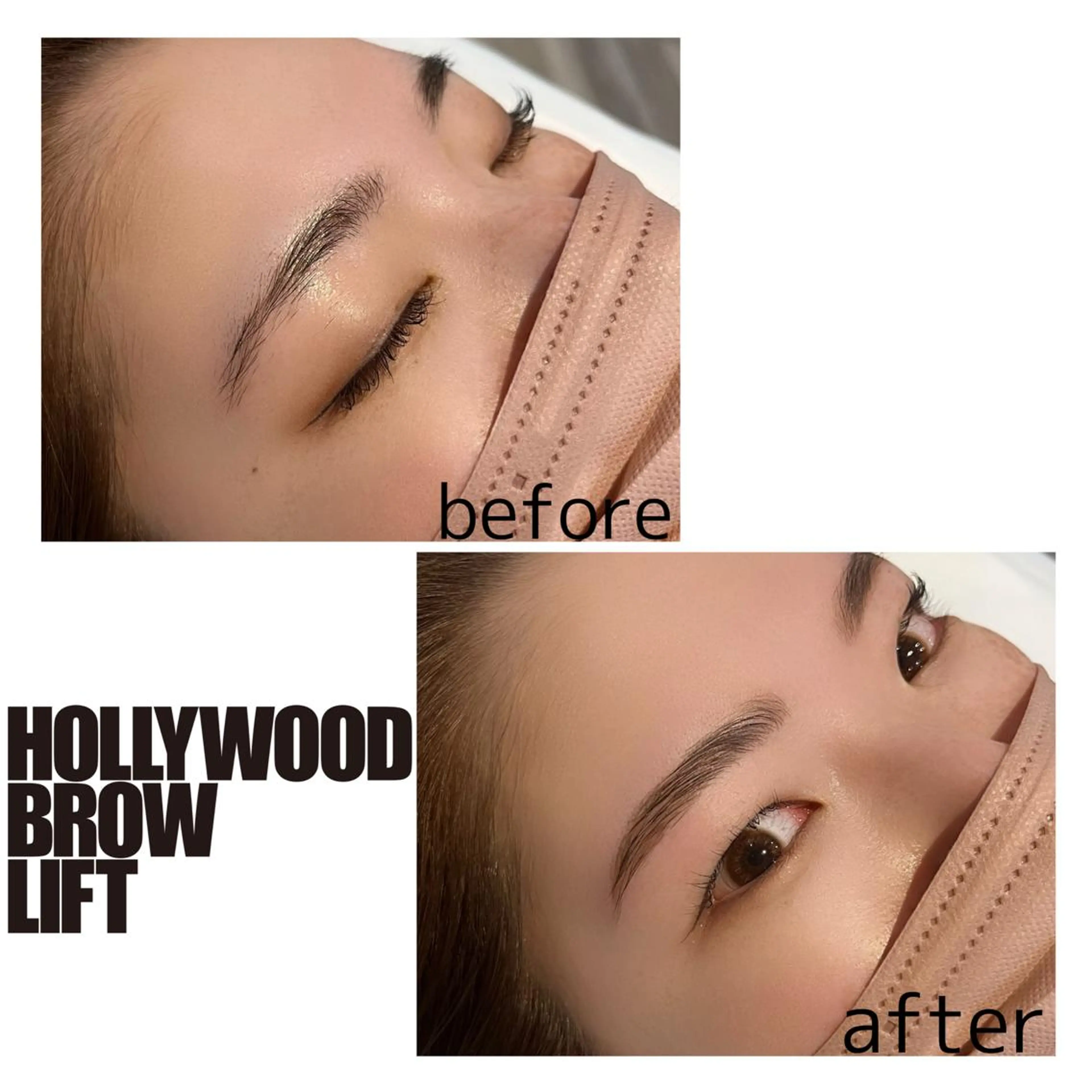 アイブロウ katayama Tomomiのヘアスタイル