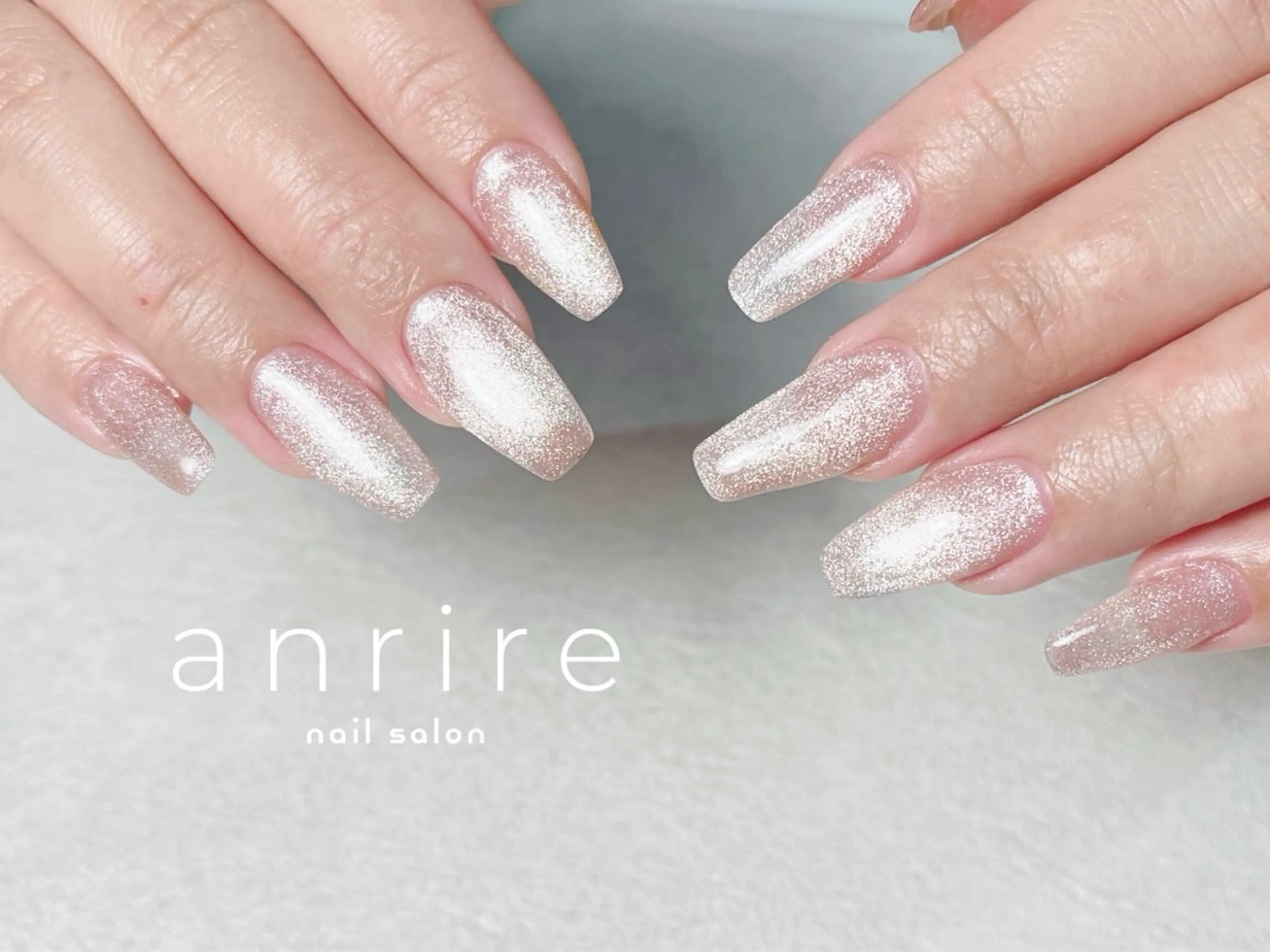 ネイル 長さ出し ジェルネイル キラキラネイル ロングネイル マグネットネイル ハンドネイル nailsalon anrireのネイルデザイン