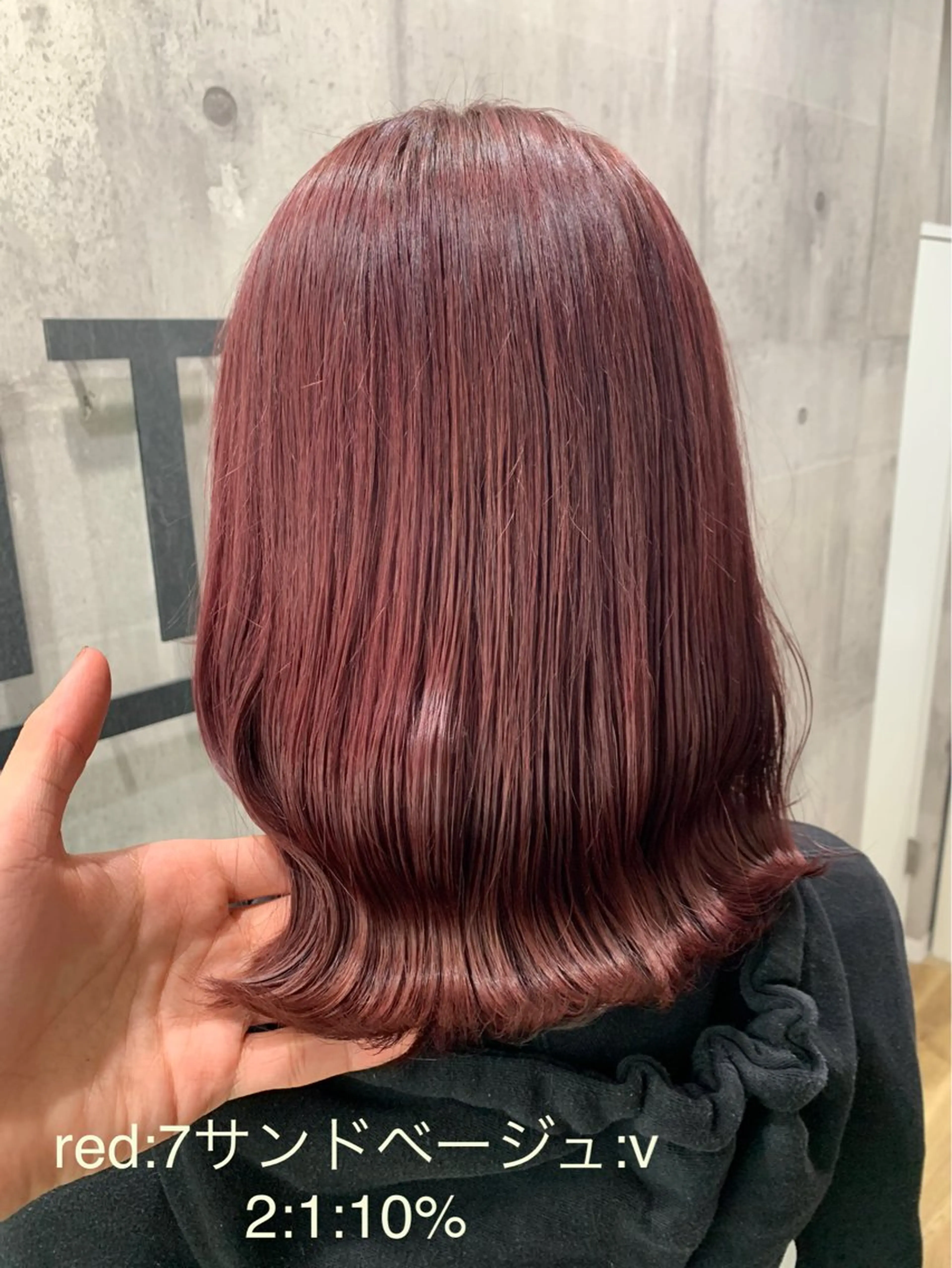 ミディアム 髪質改善/ウスイ アイキ/_WHITEのヘアスタイル