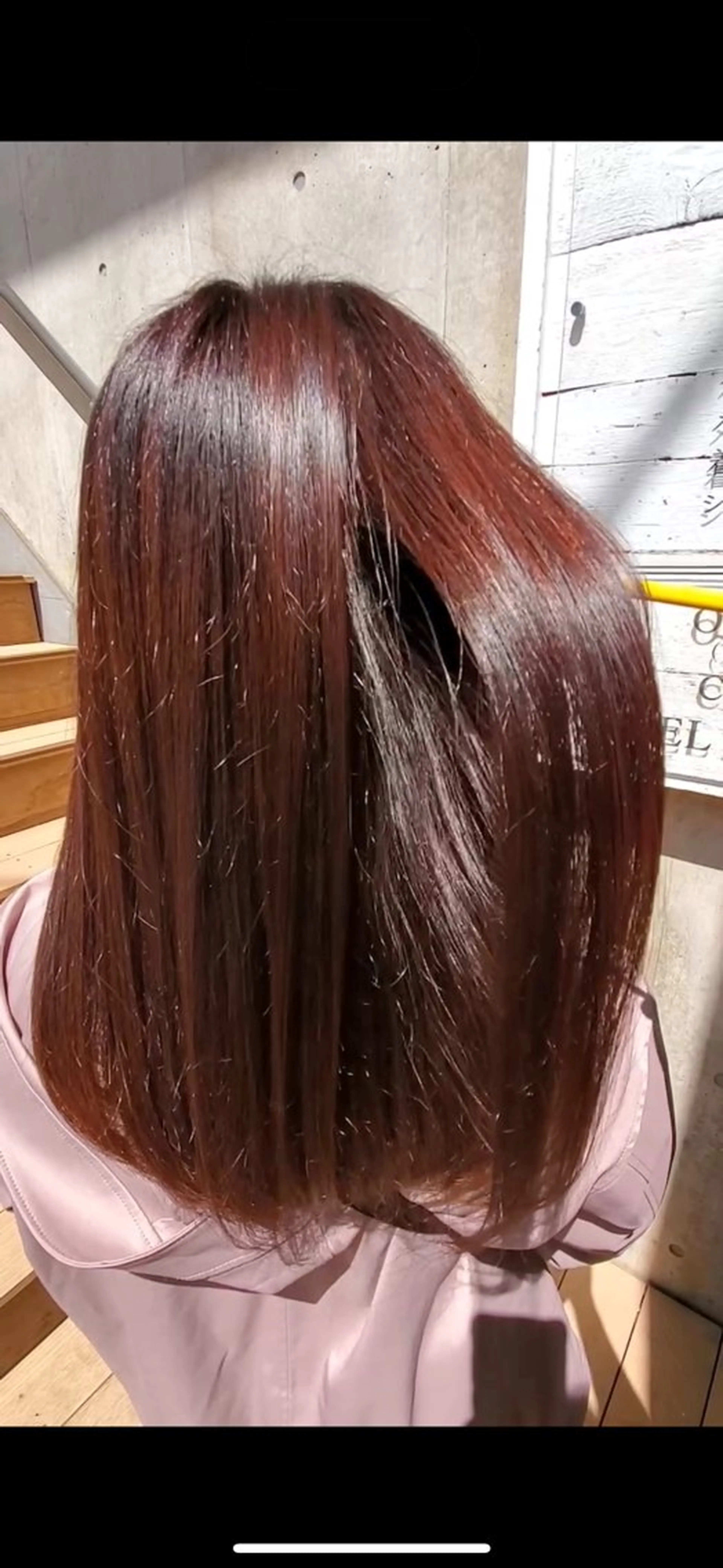 ロング くせ毛 トリートメント ロゼ 神田 雅春のヘアスタイル