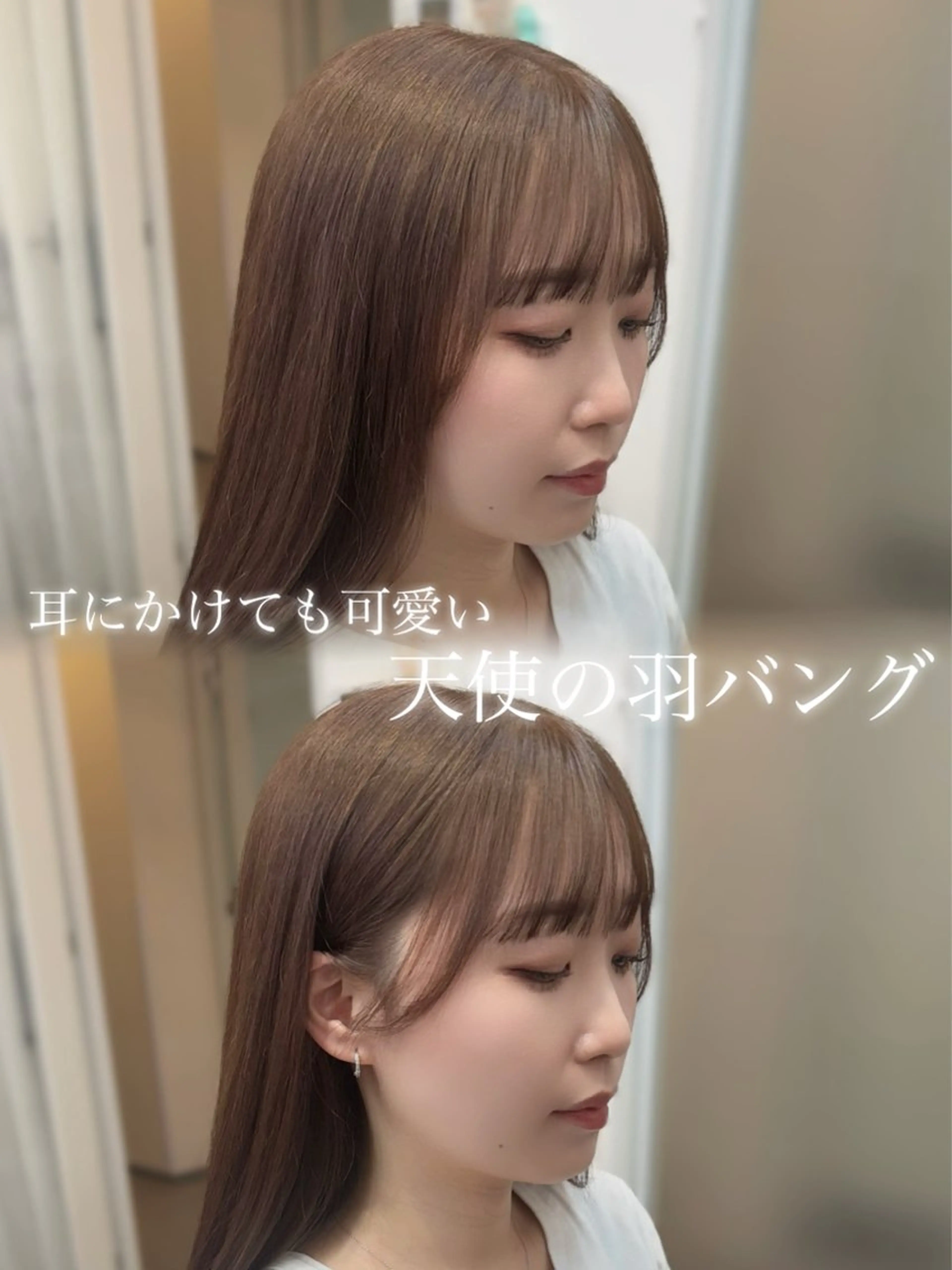 ミディアム たぴ。ぱつっとボブ/ つや髪🍒髪質改善のヘアスタイル