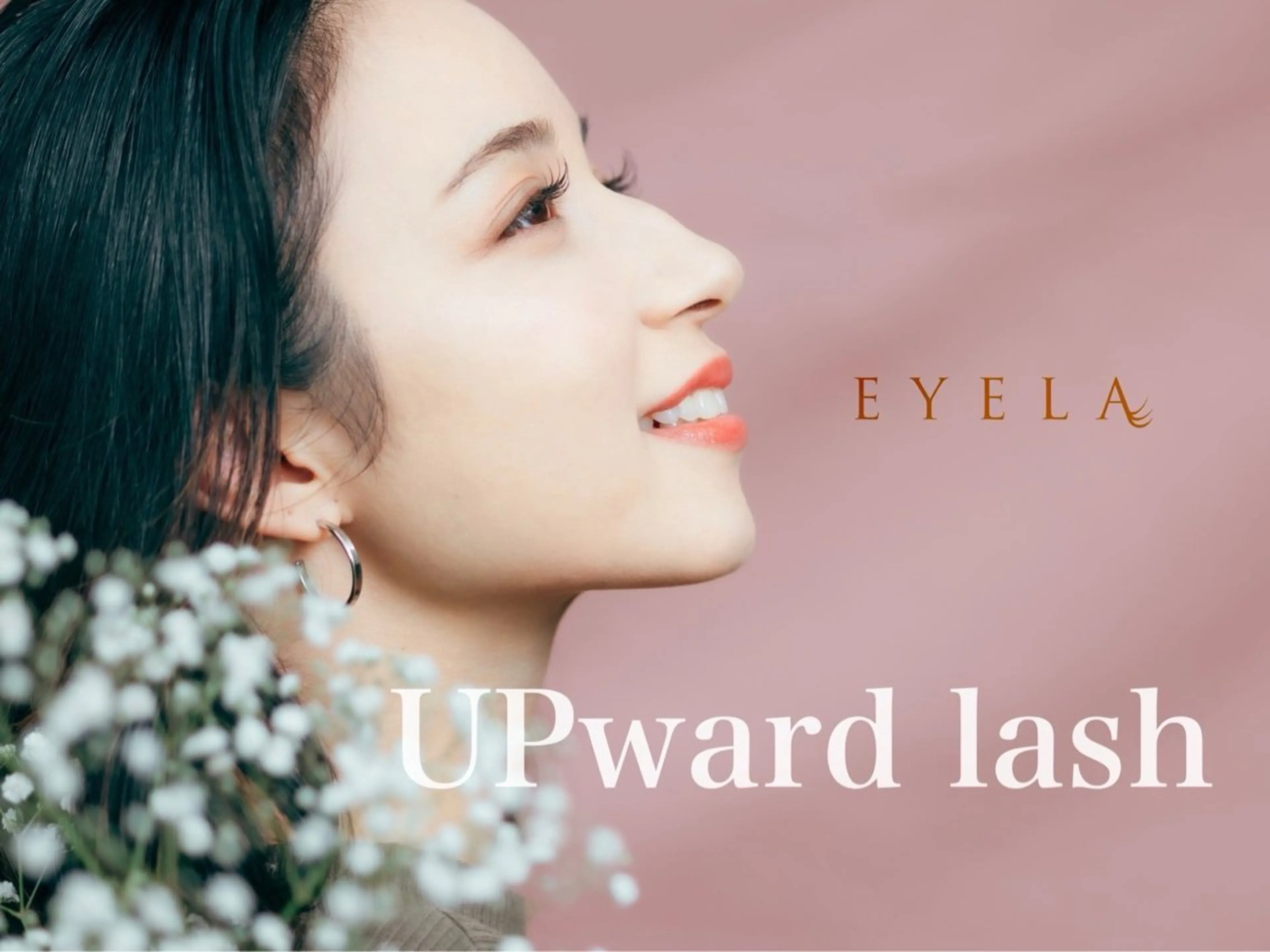 マツエク・マツパ EYELA nana🌹のマツエク・マツパデザイン