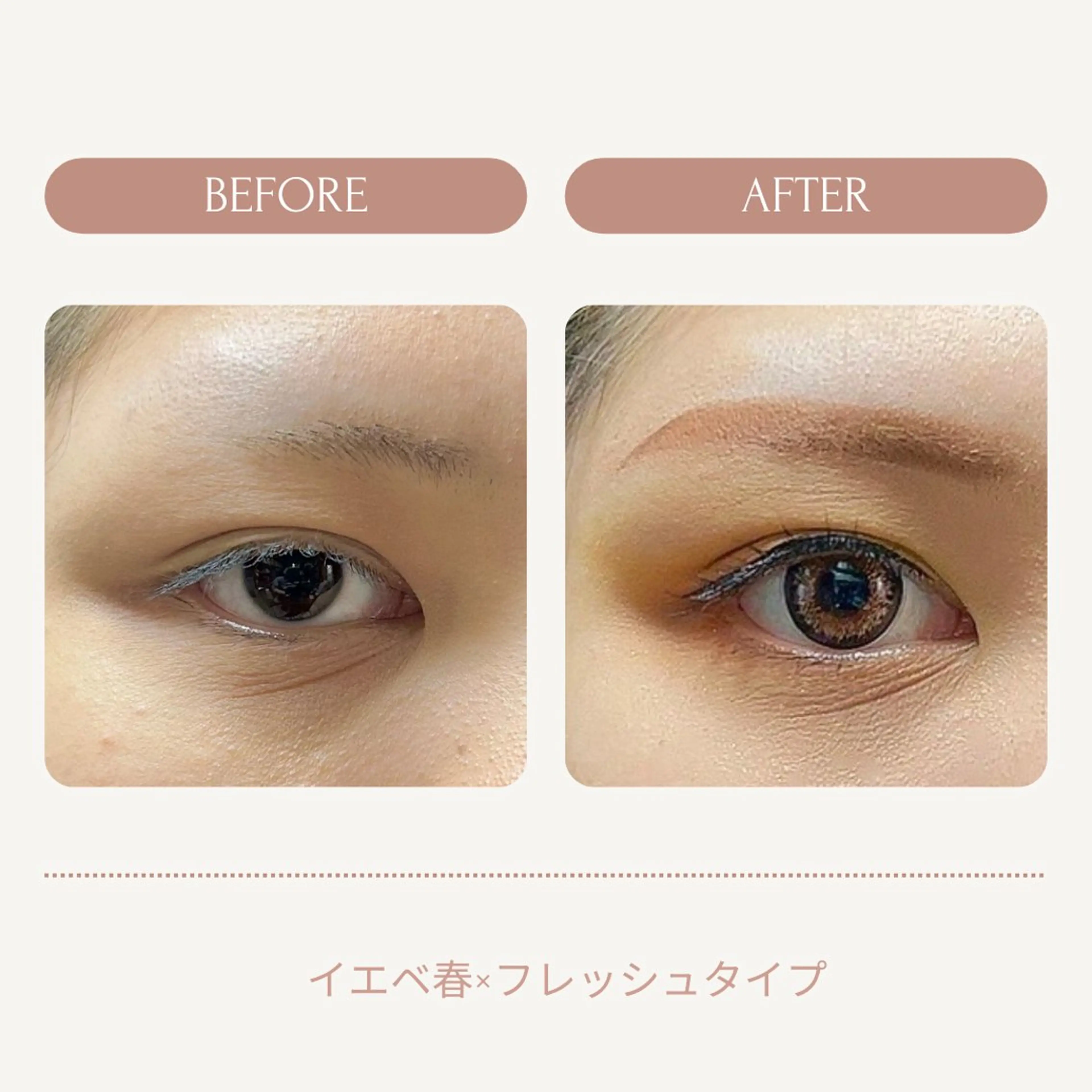 Lovamour所属・Chocolat ｻﾅのその他イメージ