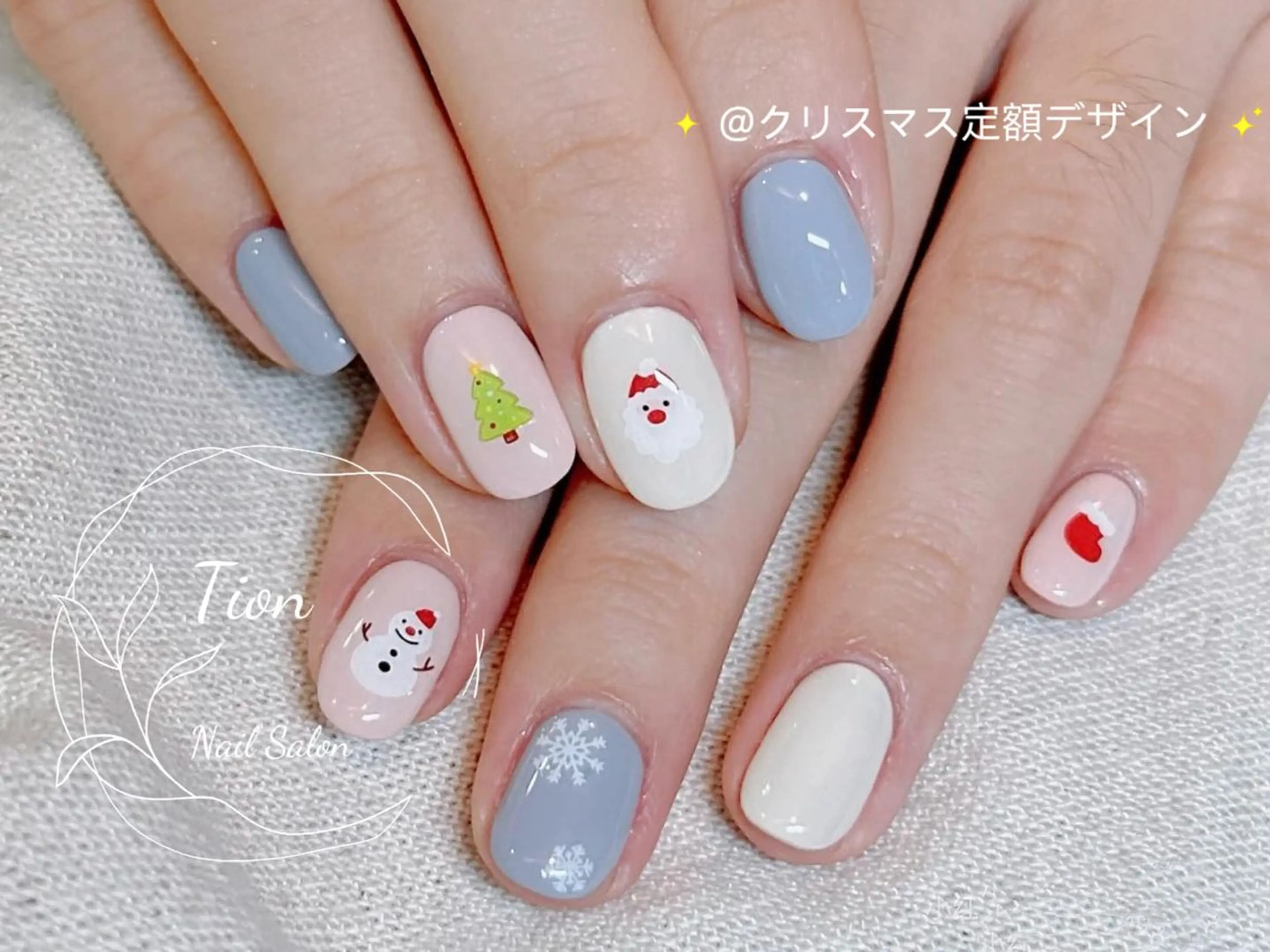 ネイル チークネイル 長さ出し フットネイル フレンチネイル ジェルネイル Nailsalon Tion　川崎店のネイルデザイン