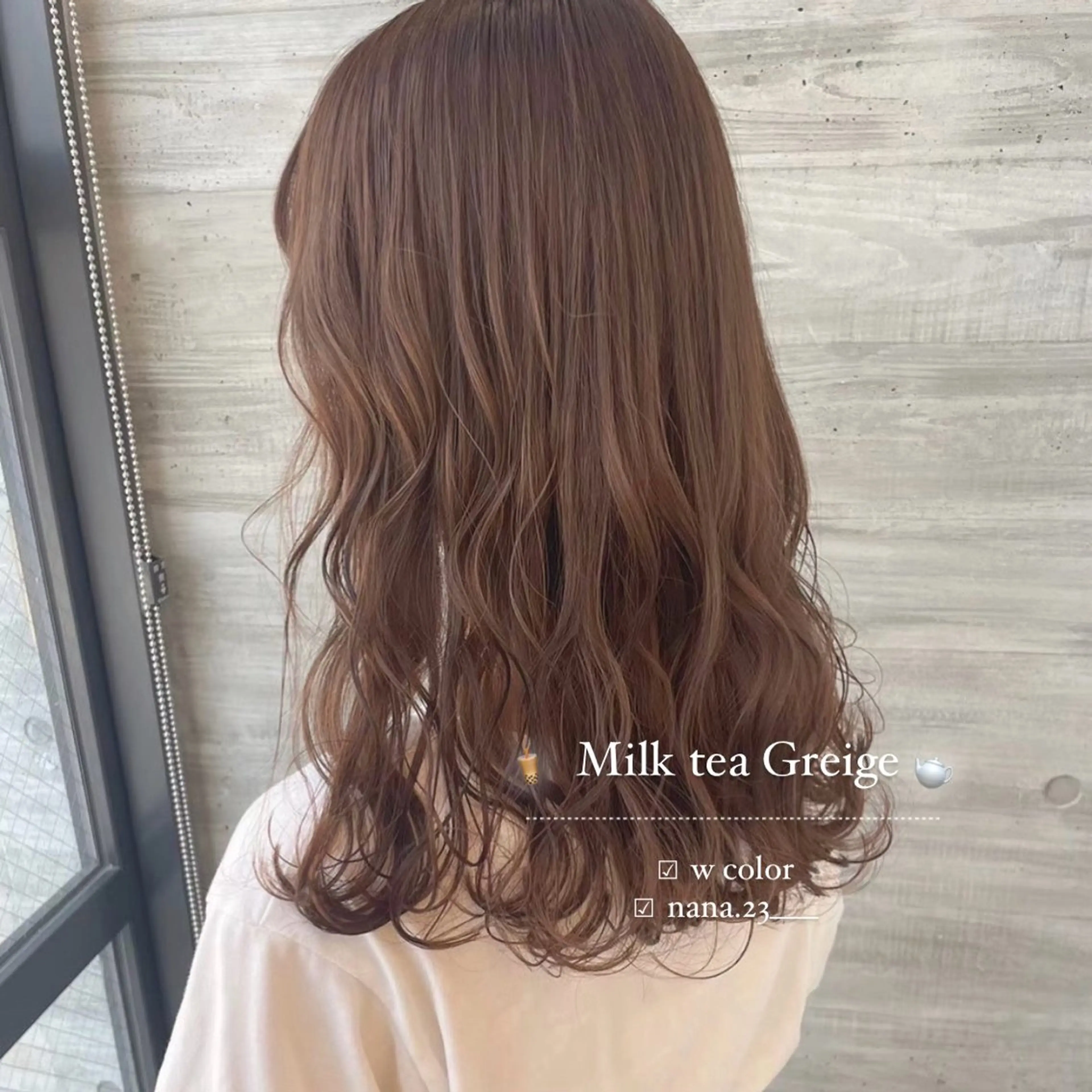 セミロング カラー グレージュ ミルクティーグレージュ ヘアカラー ParveMix￤ 出石 菜々🥂のヘアスタイル