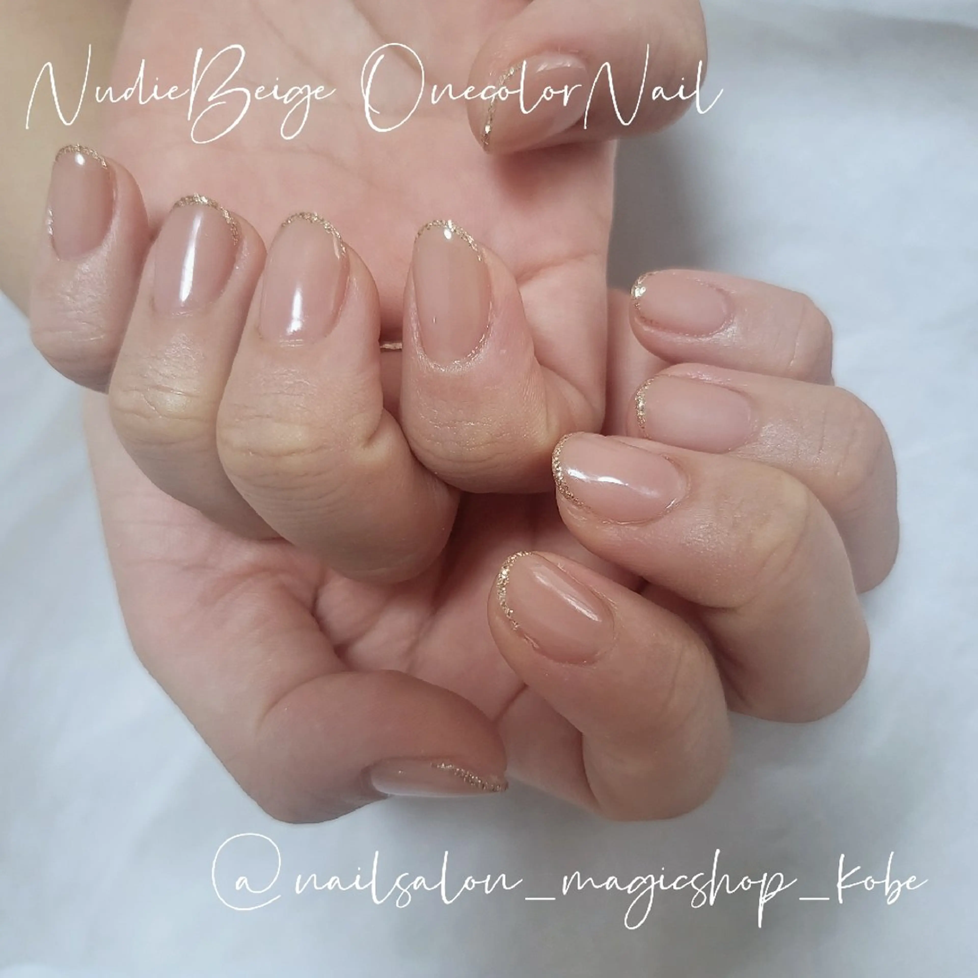 ネイル ジェルネイル ゴールド ラメ(グリッター) ワンカラーネイル ソフトジェル ハンドネイル Nailsalon MagicShopのネイルデザイン