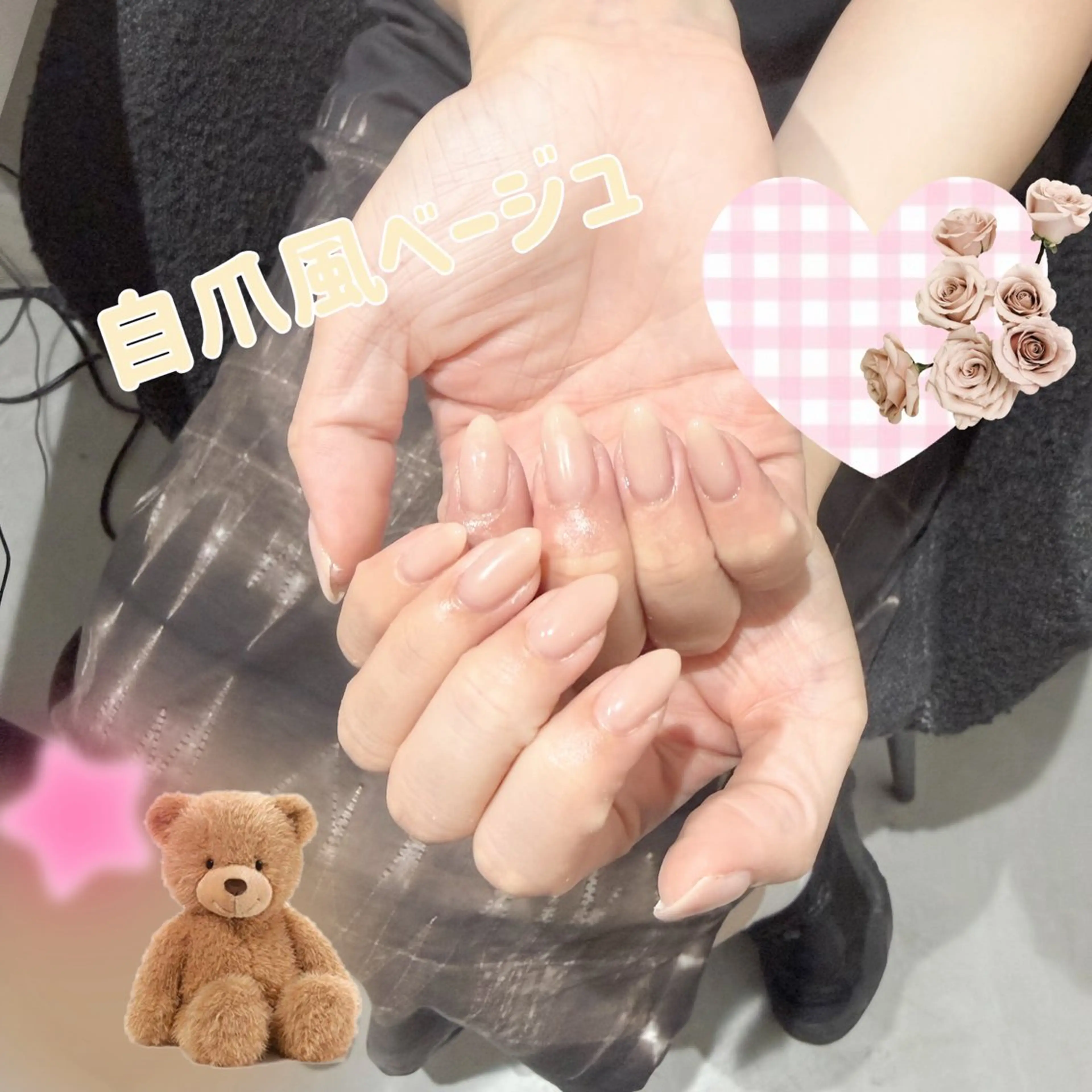 ネイル オフィスネイル ハンドネイル SAKURA 🌸🎀のネイルデザイン