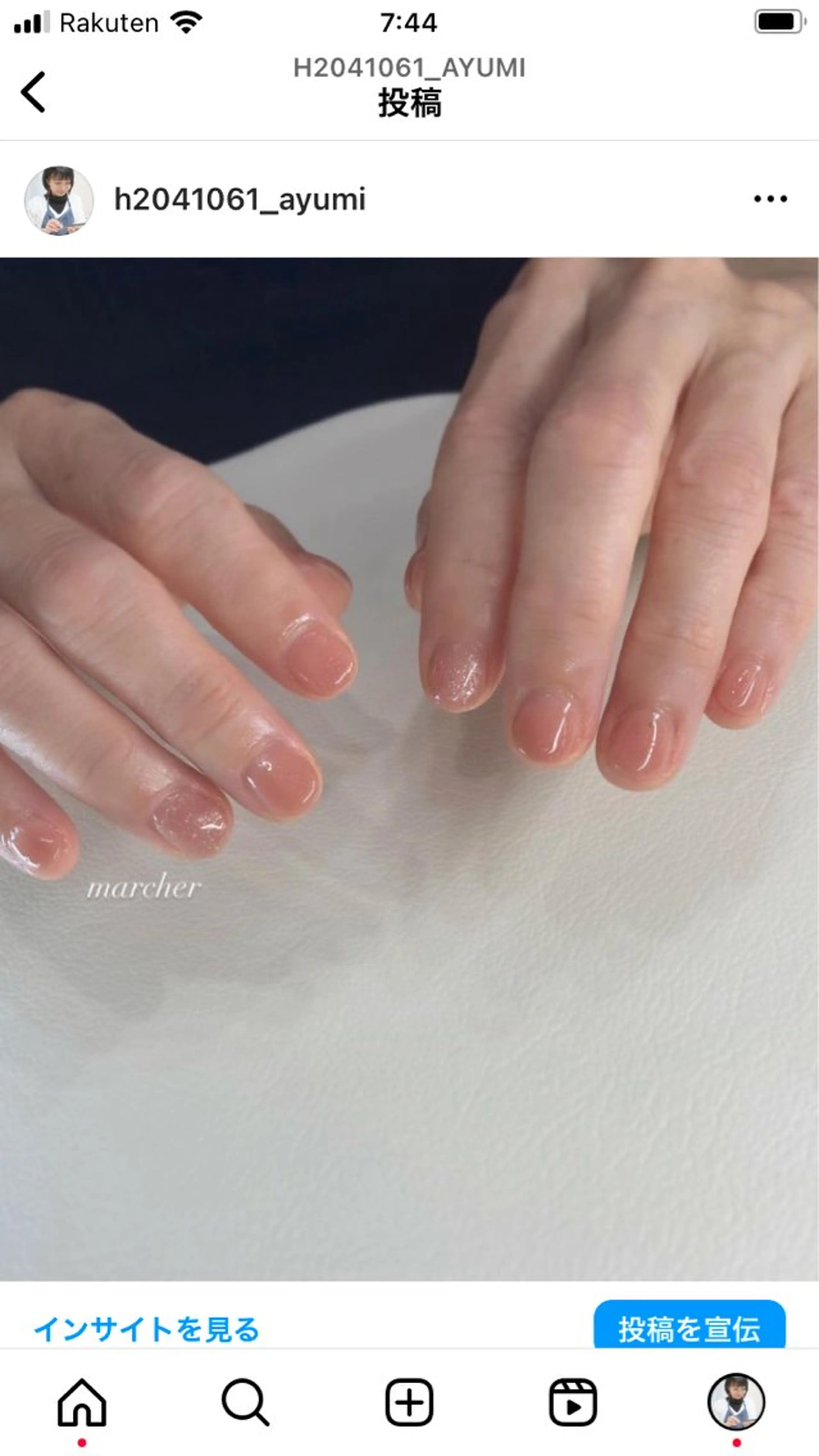 ネイル Nailbeauty marcherのネイルデザイン