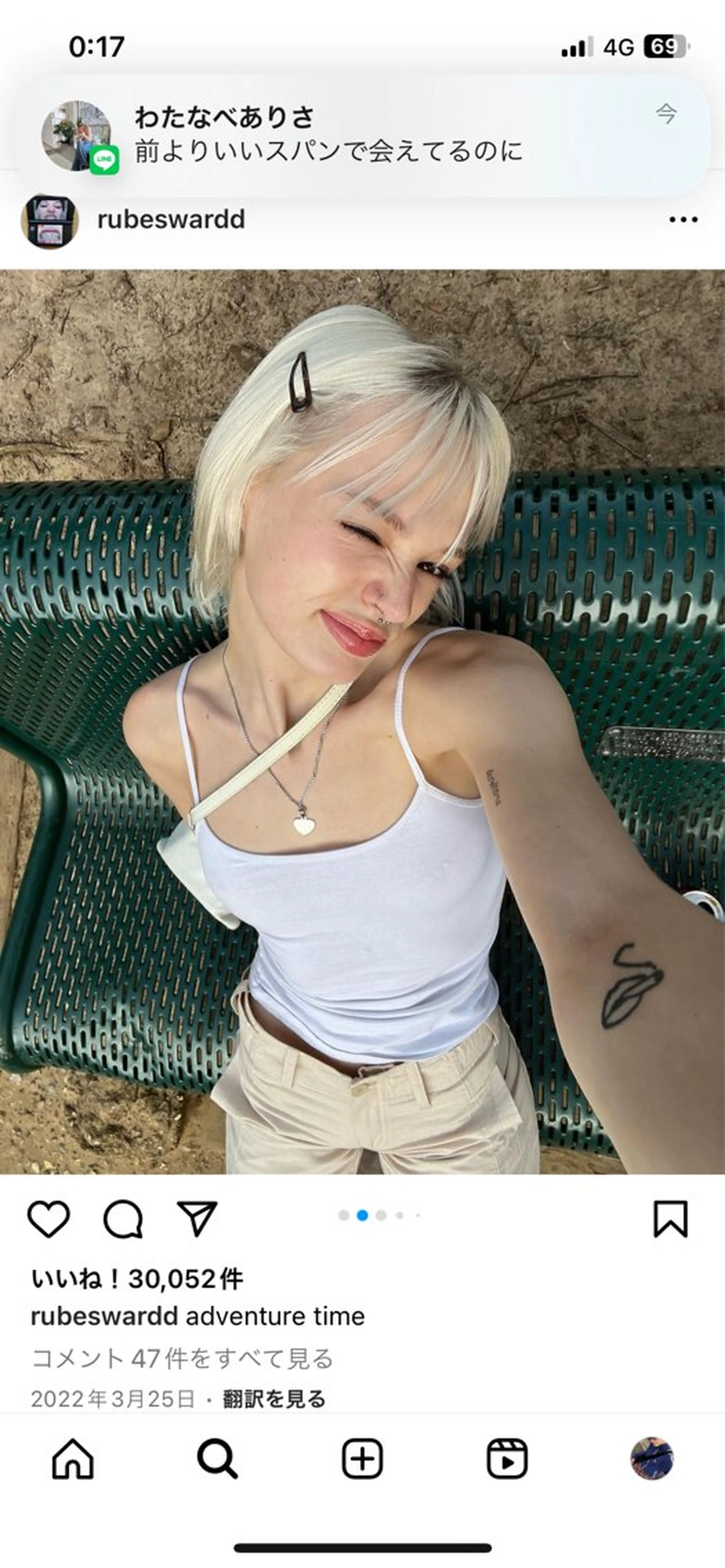 ミディアム ハイトーンカラー 優海のヘアスタイル