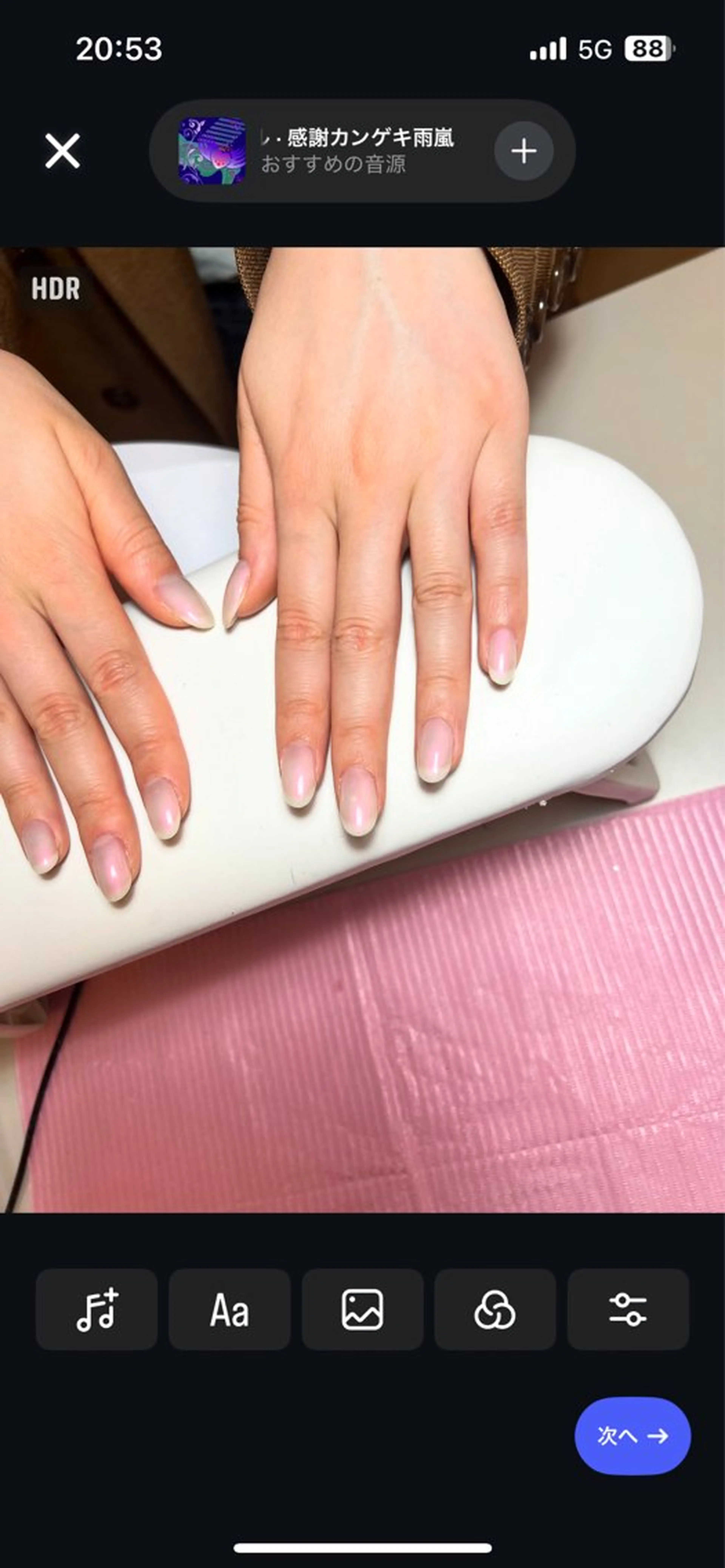 ネイル アトリエハーロウ sakuraのネイルデザイン