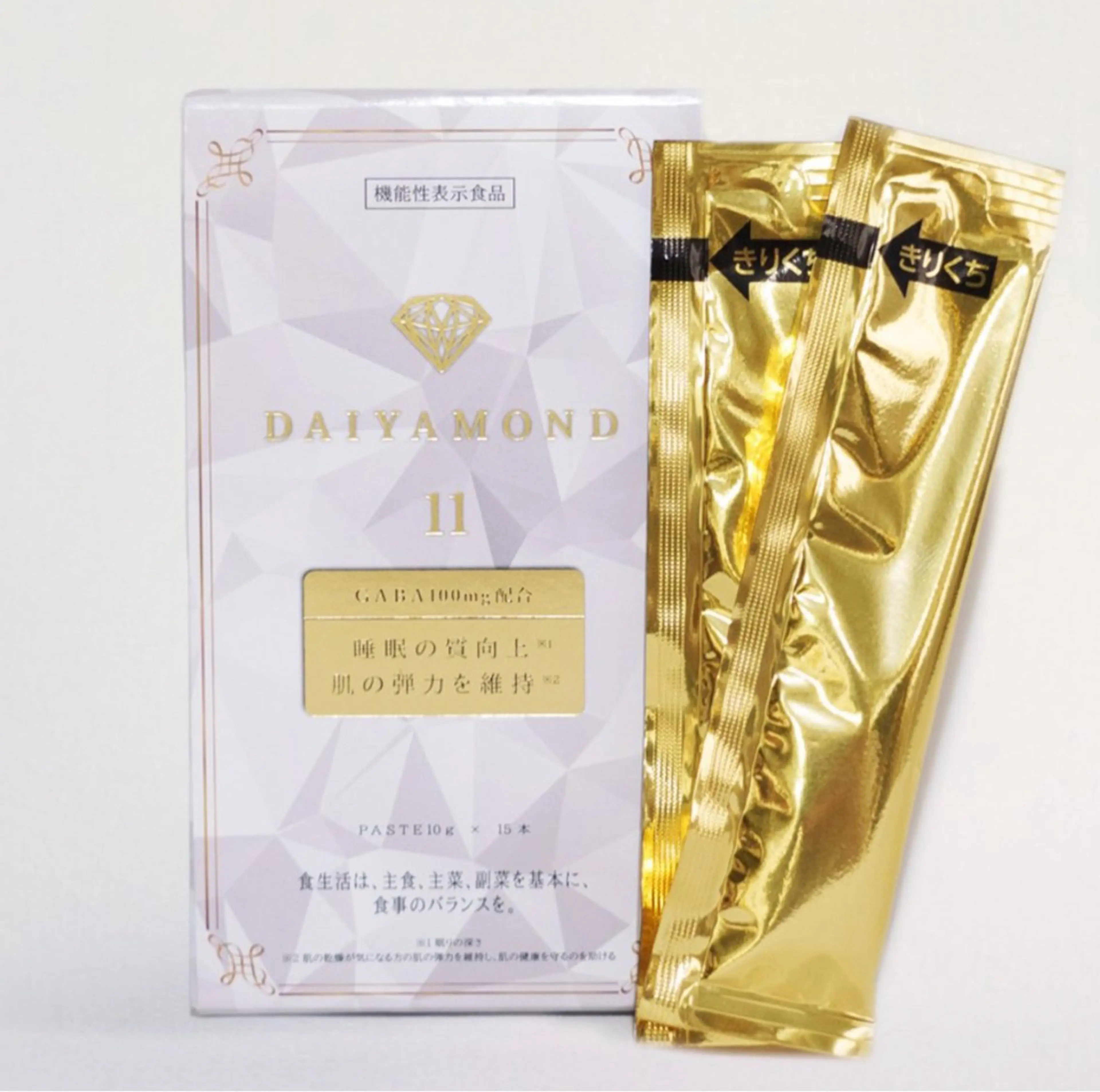 プライベートサロン Ranun【ラナン】のエステ・リラクイメージ