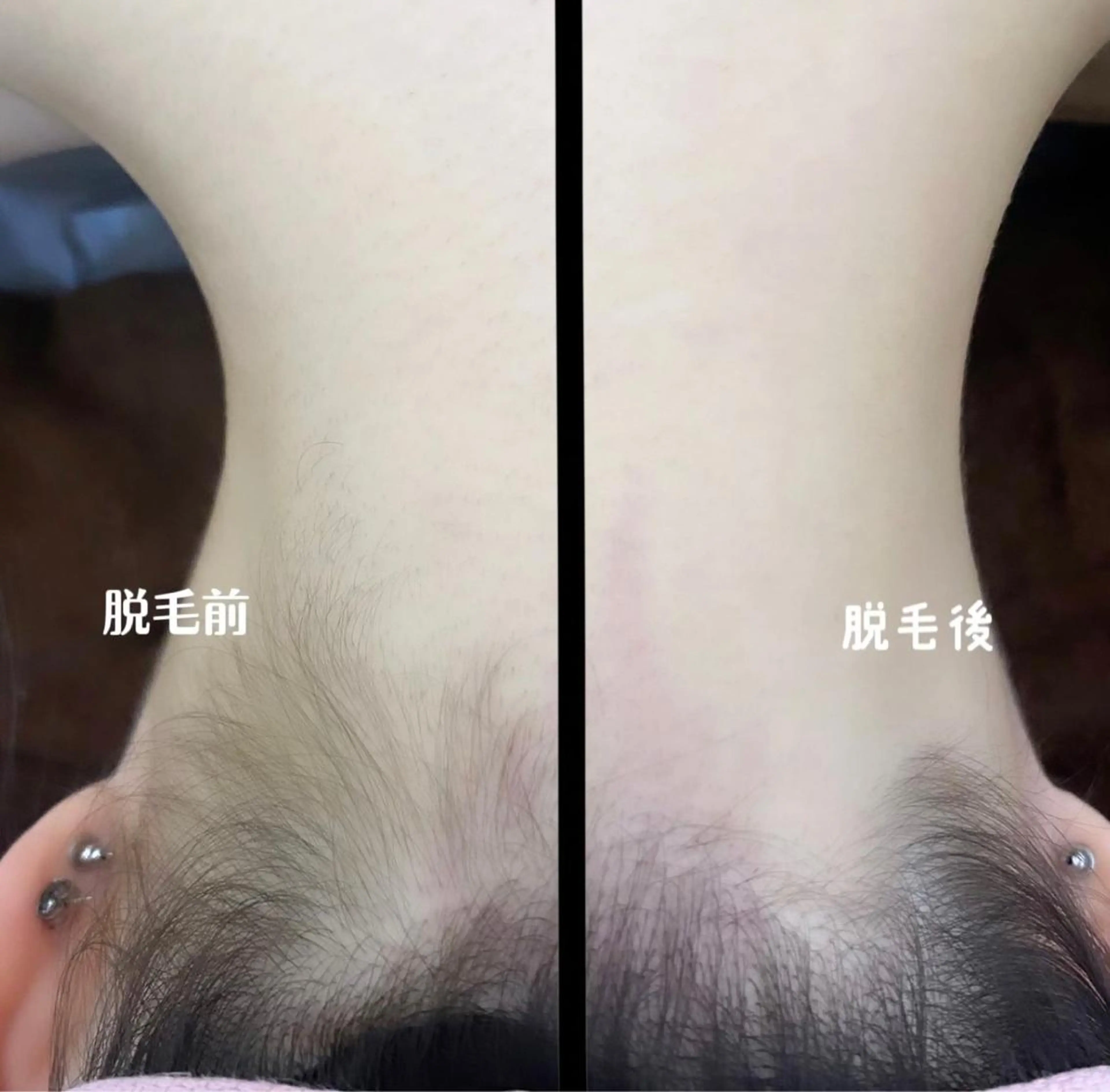 ビューティーサロン Aquaのエステ・リラクイメージ