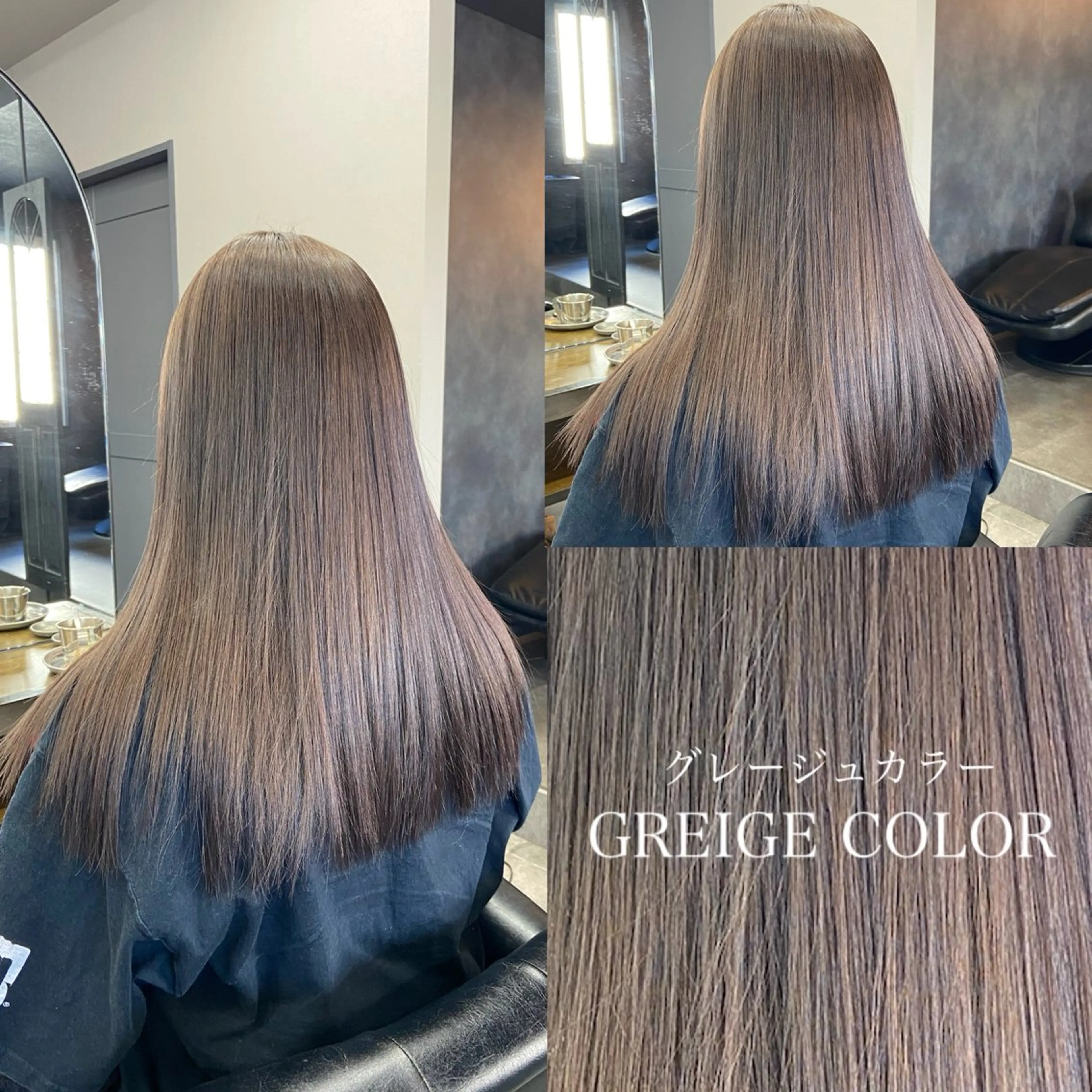 ロング カラー ブリーチ 縮毛矯正 ヘアカラー 韓国風・透明感カラー 💫ami💫のヘアスタイル