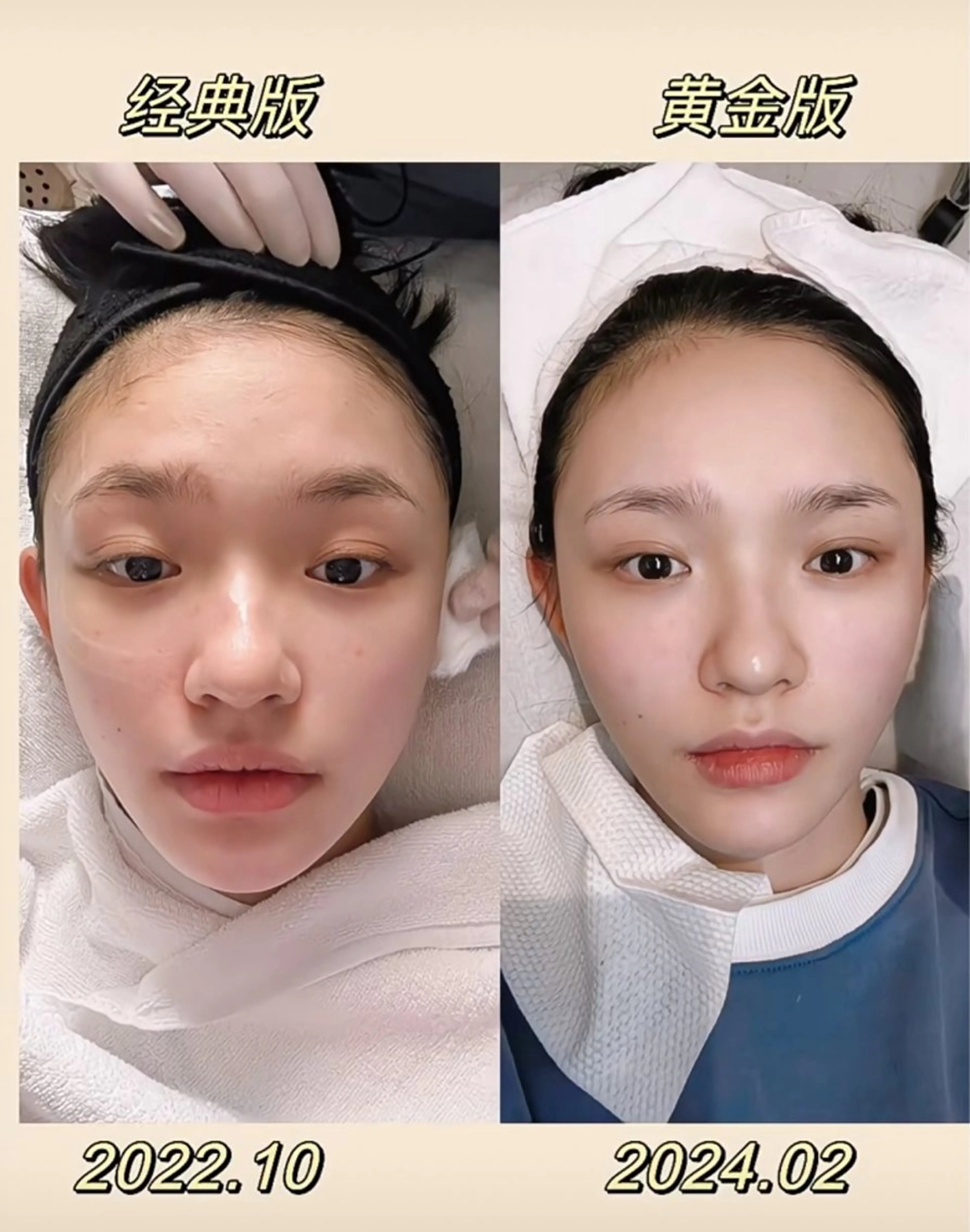 ネイル エステ aliaハーブ水光店 エステティシャン募集のエステ・リラクイメージ