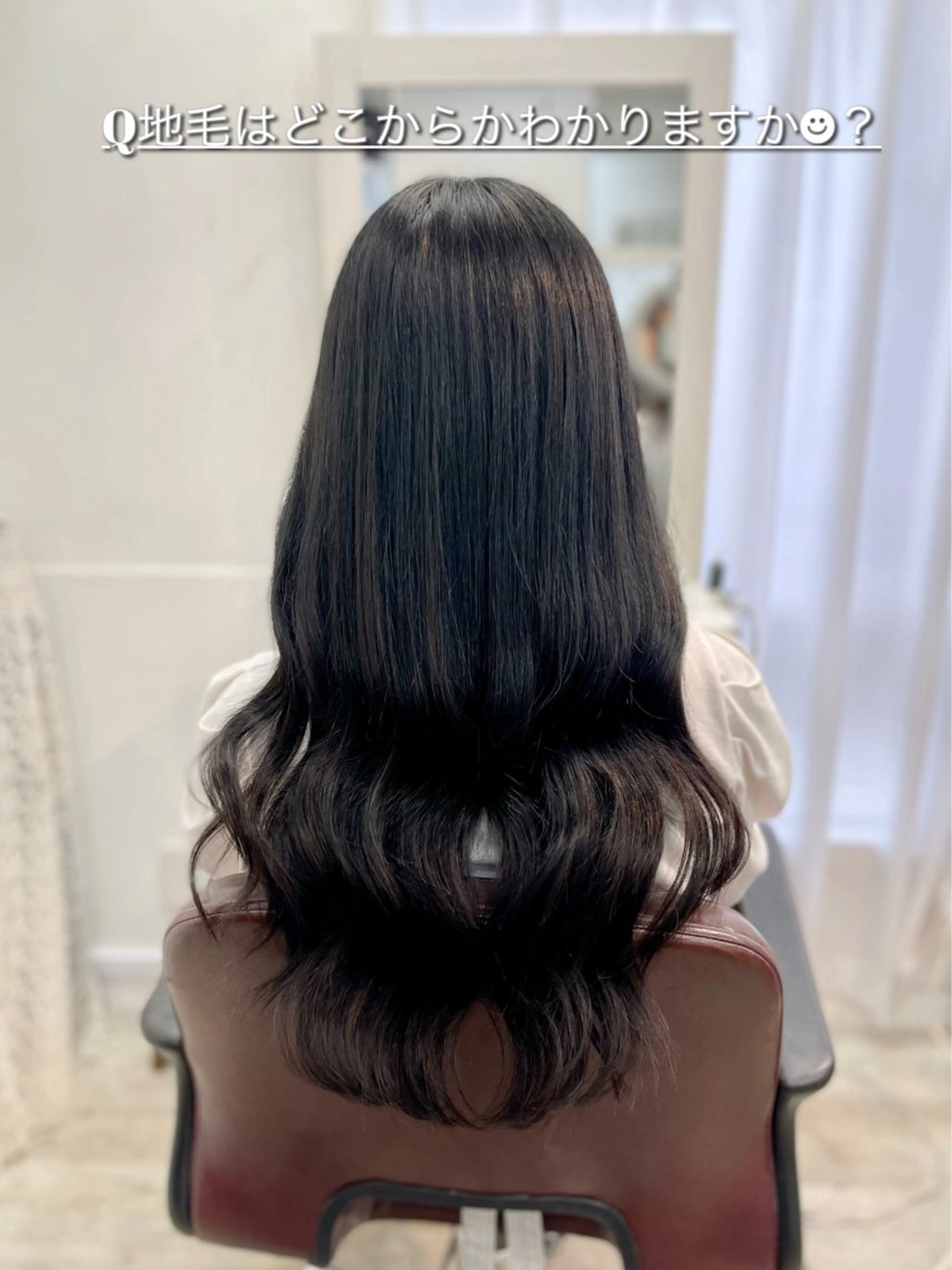 ロング カラー カット ヘアカラー エクステ ヘアセット 韓国ヘア🤍髪質改善 🇰🇷AKANEのヘアスタイル