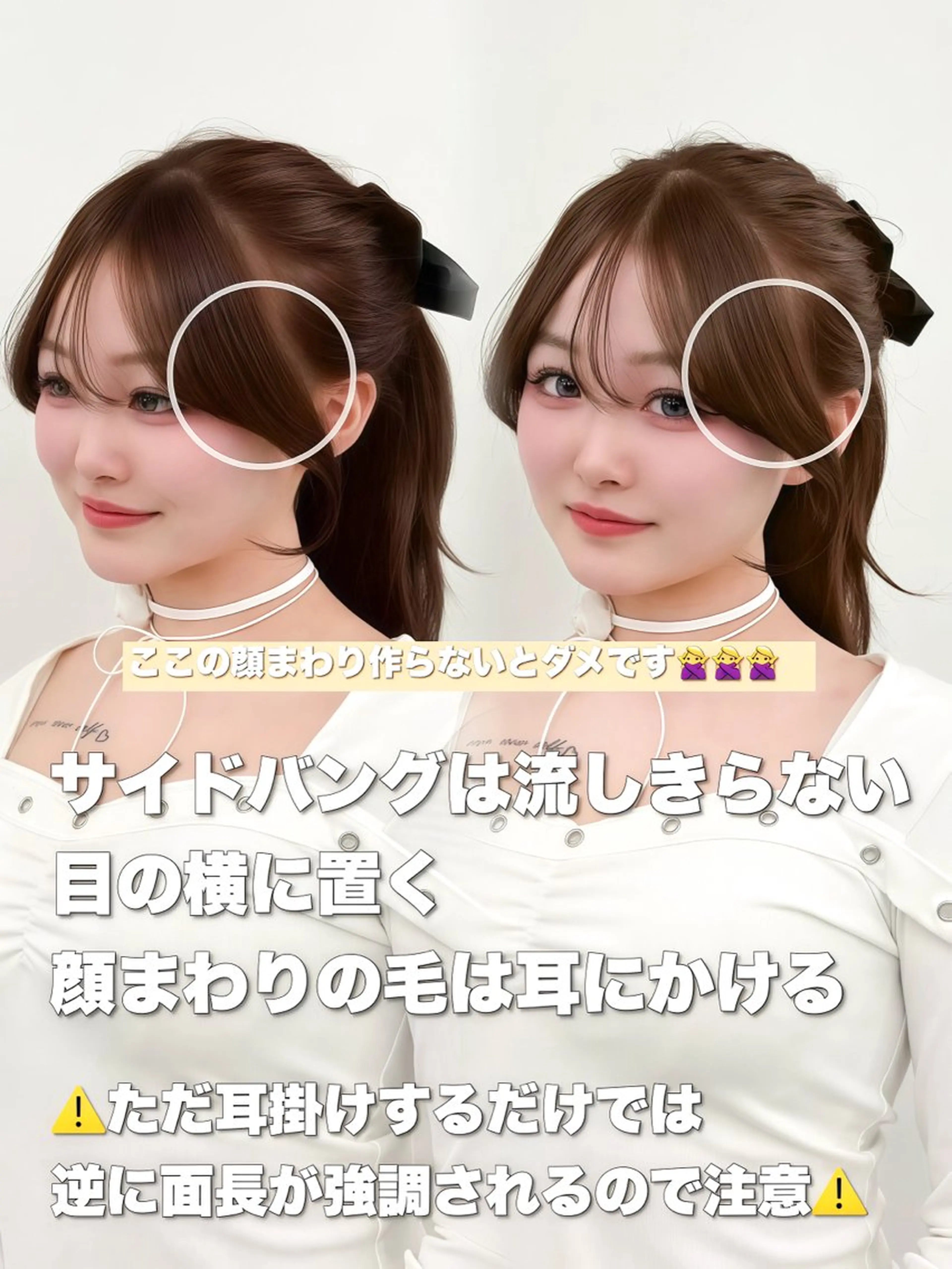 ロング カラー レイヤーカット 小顔カット カット ヘアカラー トリートメント 韓国ヘア/レイヤー/ 顔まわり足立遥奈のヘアスタイル