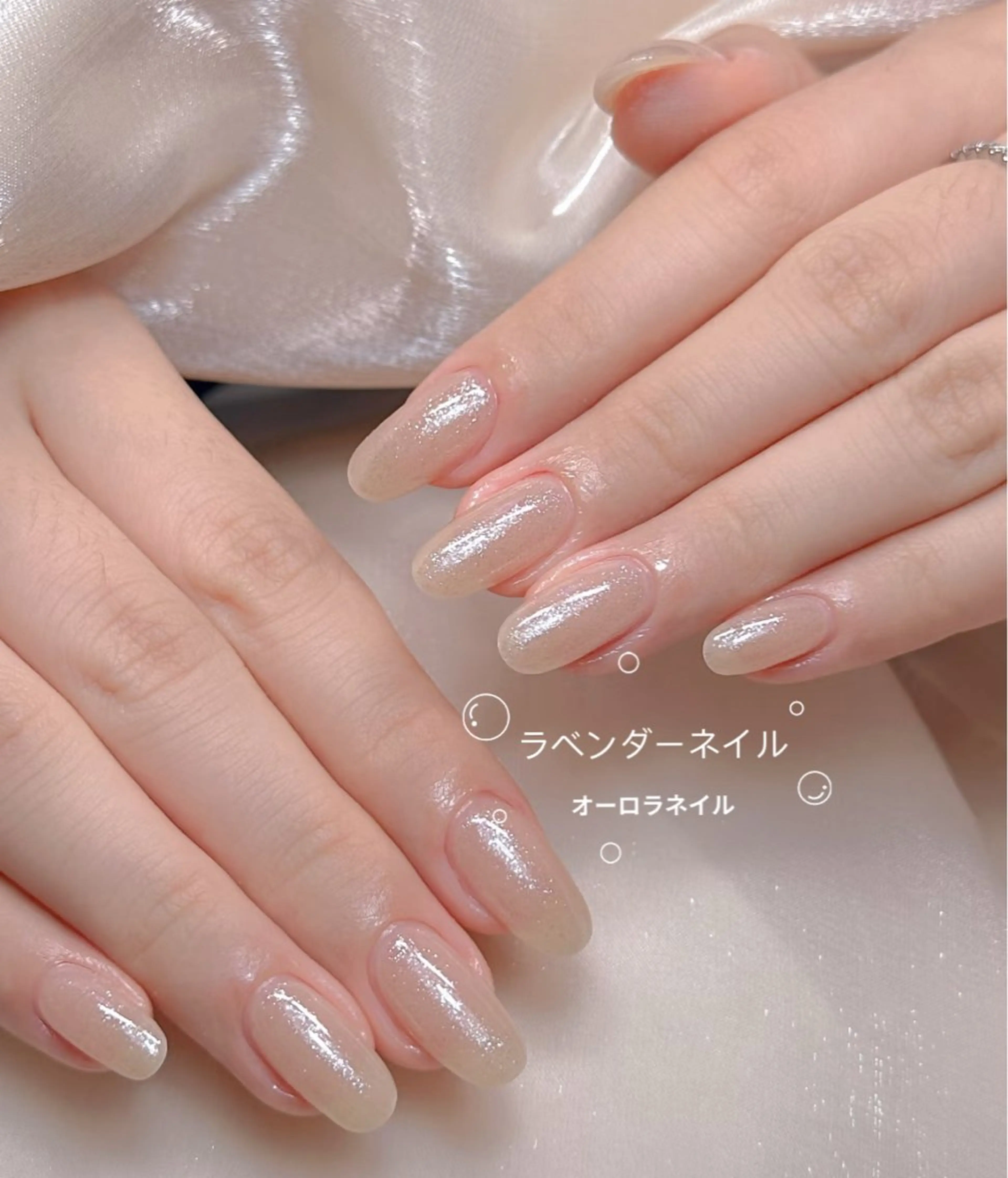 💅NEW☆SNS大人気【Hand ワンカラーオーロネイル+初回2個ストーンフレンド】¥6580の写真