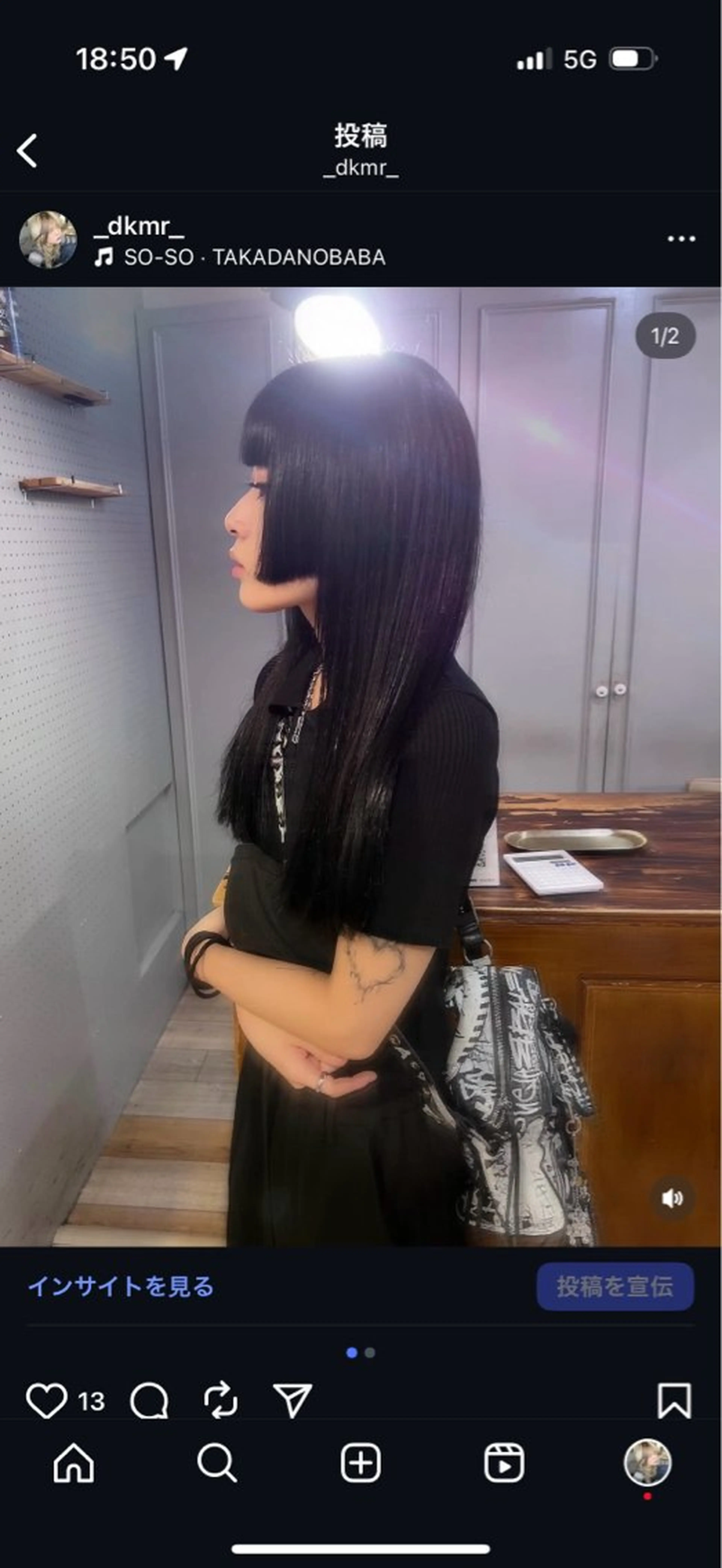 ロング カラー デザインカラー 姫カット カット ヘアカラー トリートメント 🌈デザインヘア職人 Kaede🌈のヘアスタイル