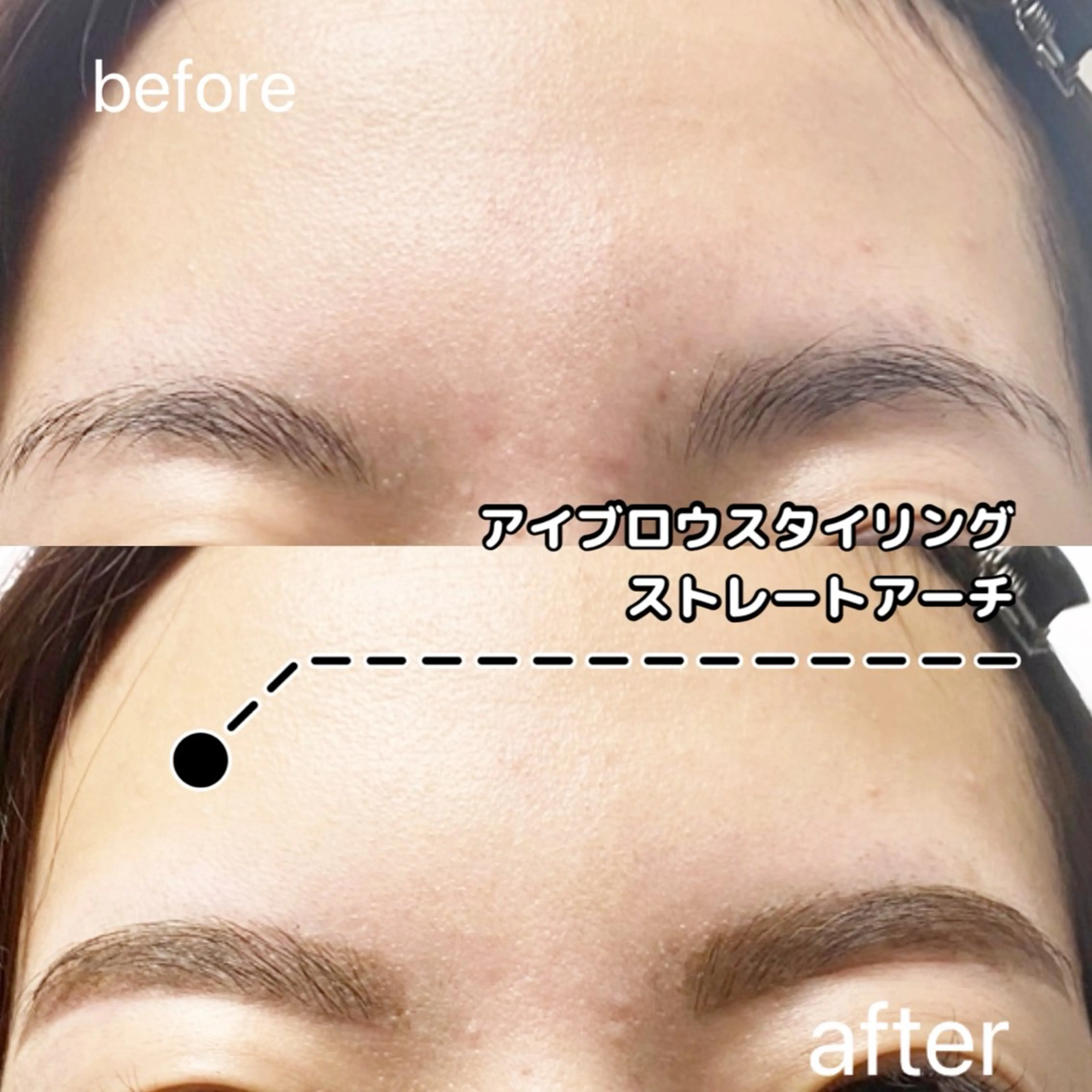 アイブロウ LC尾張旭店🫧 いしいのマツエク・マツパデザイン
