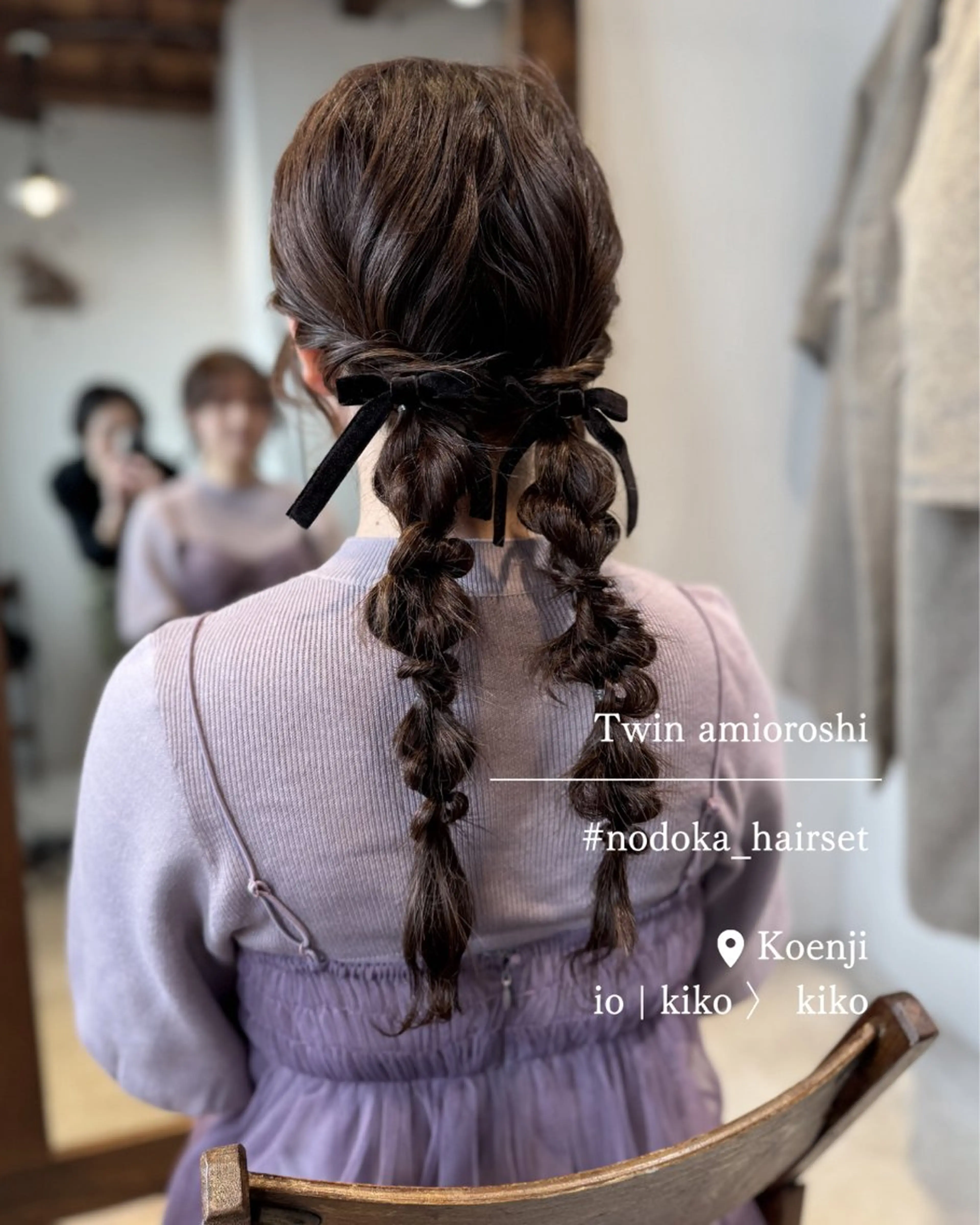 【追加オプション】早朝料金〈+¥500/30min.〜〉の写真