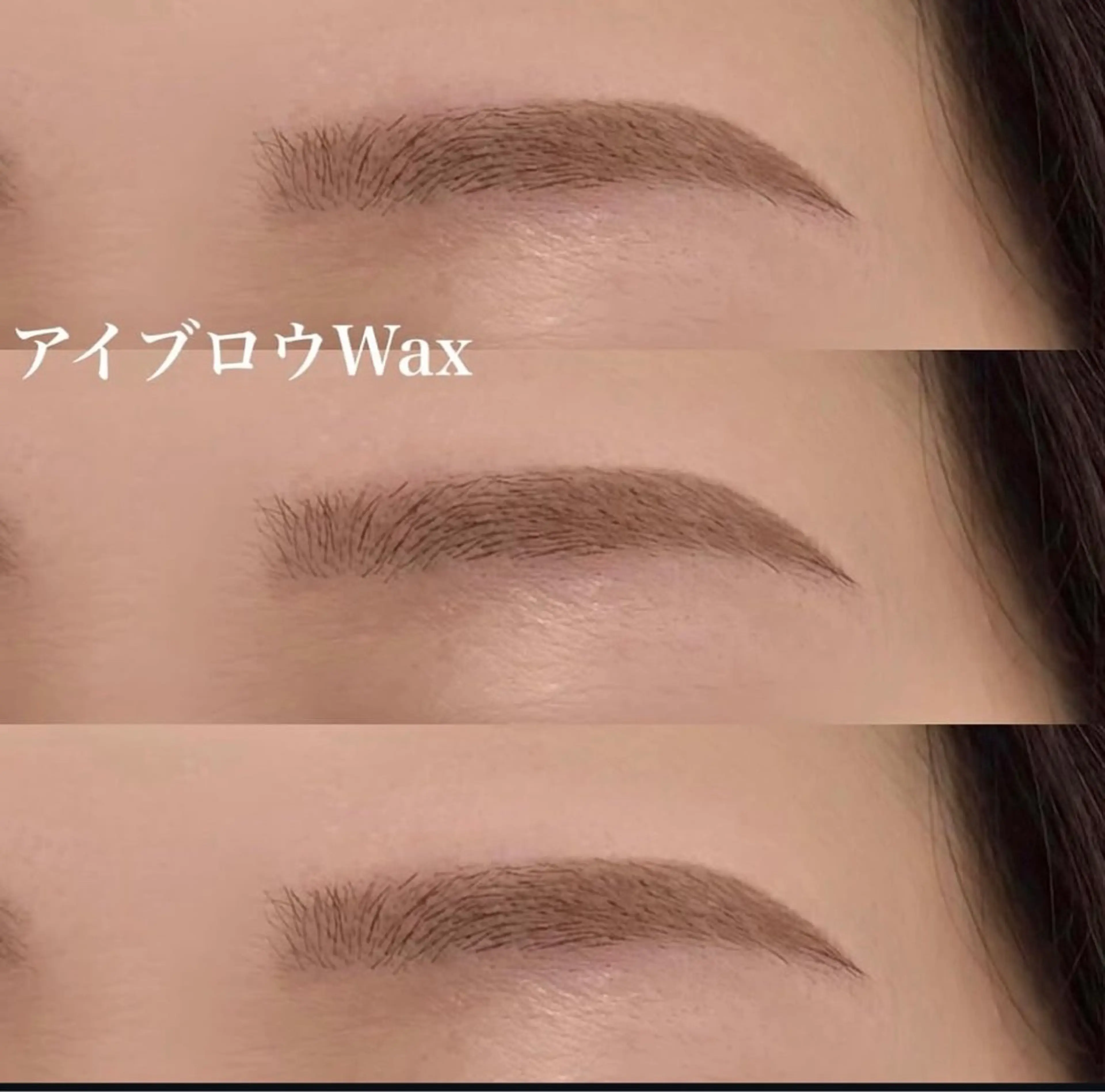 アイブロウ eye+sante | yuria  |のマツエク・マツパデザイン