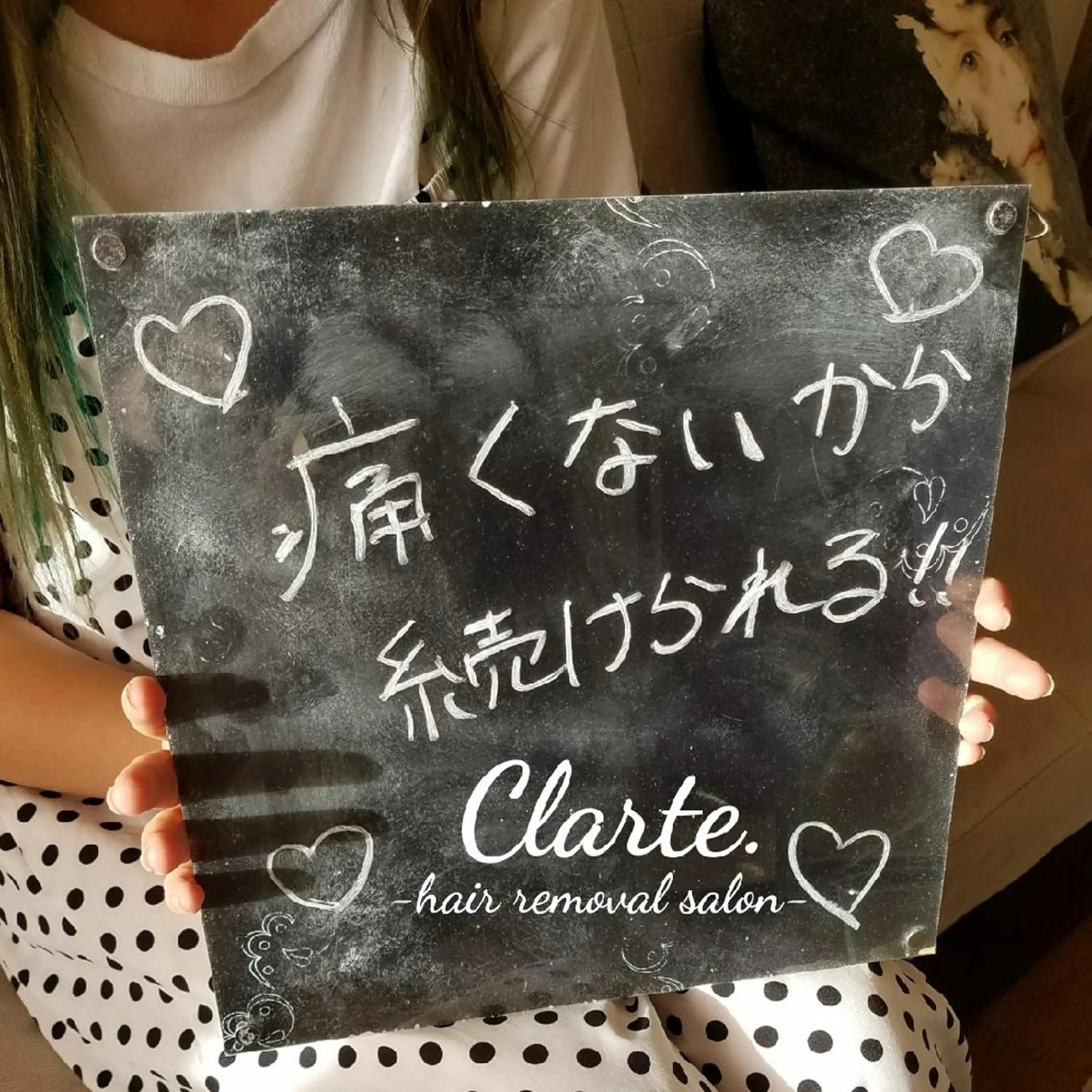 Clarte. クラルテのエステ・リラクイメージ