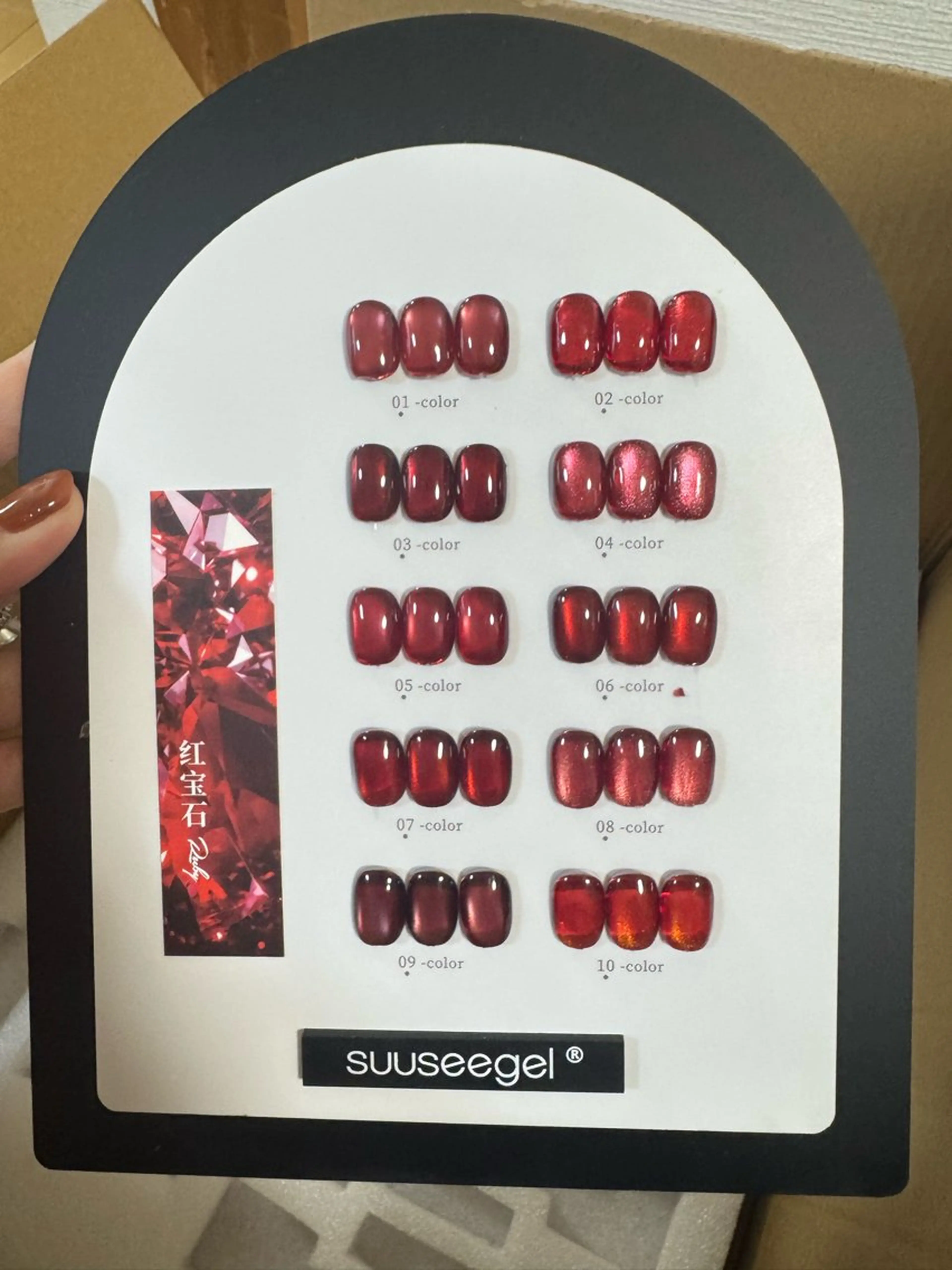 ネイル マグネットネイル Thenail1990所属・TheNails Stellaのネイルデザイン