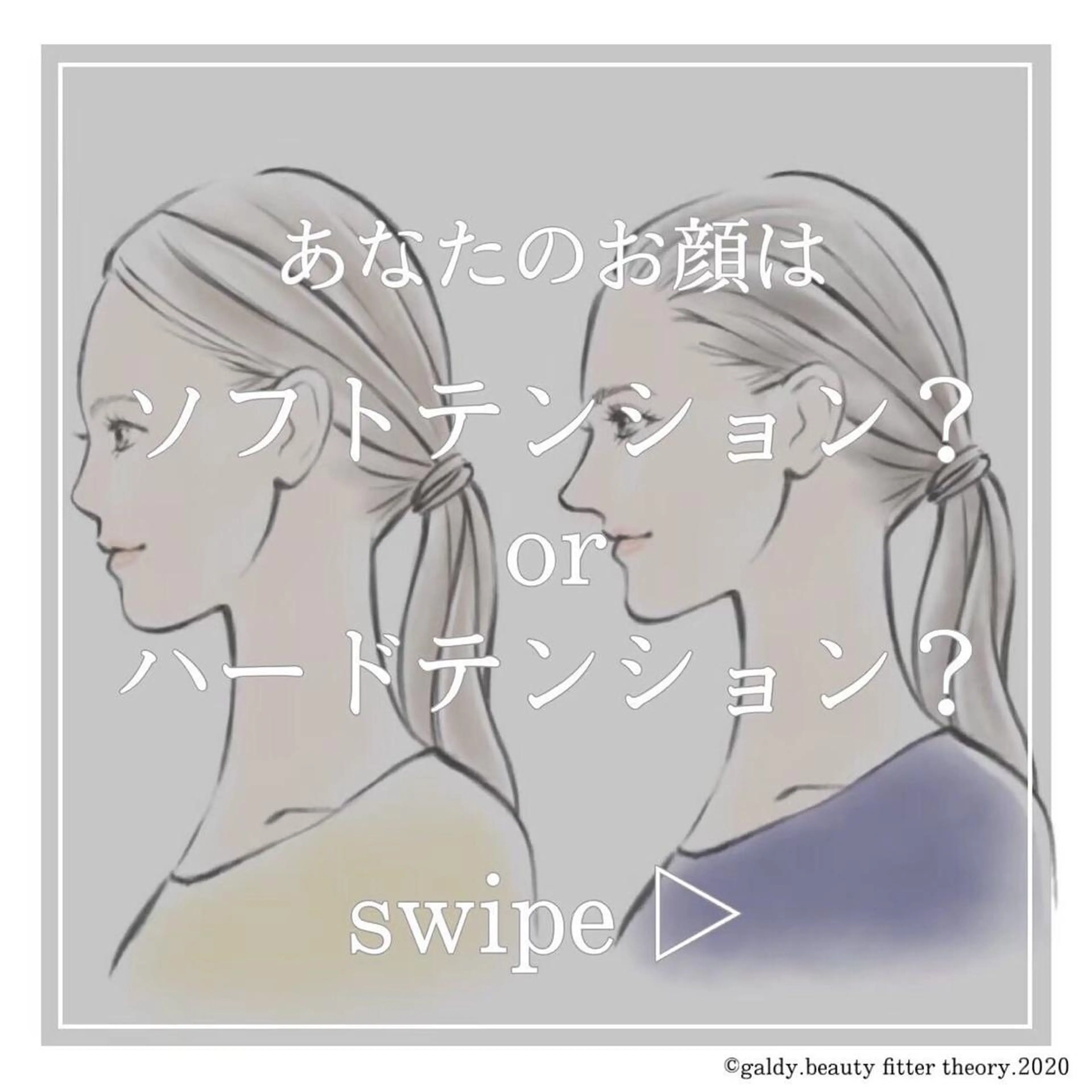 ミディアム カラー ヘアアレンジ 💗BASSA 東久留米店💗のヘアスタイル