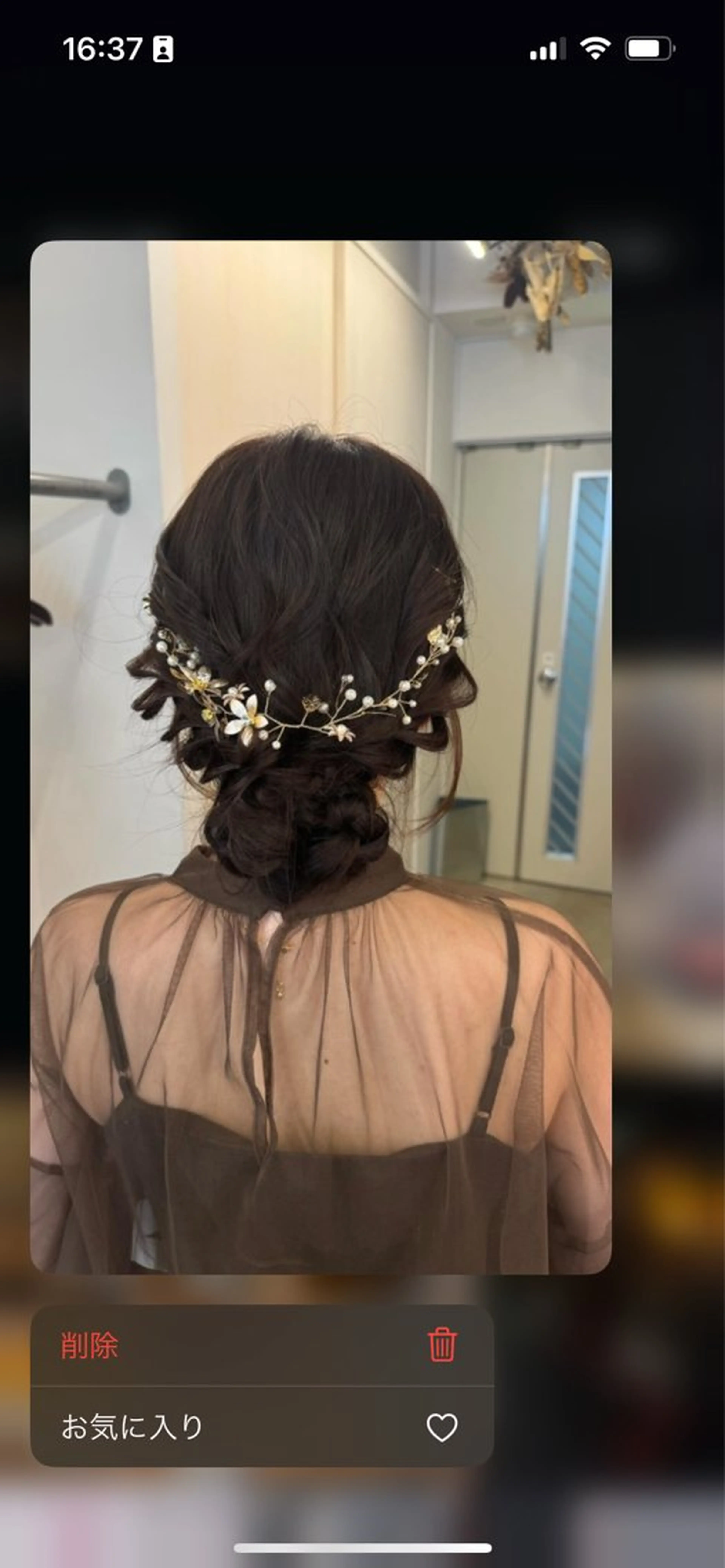 ヘアアレンジ レイヤー/メンズ /佐藤あいら🧳👔のヘアスタイル