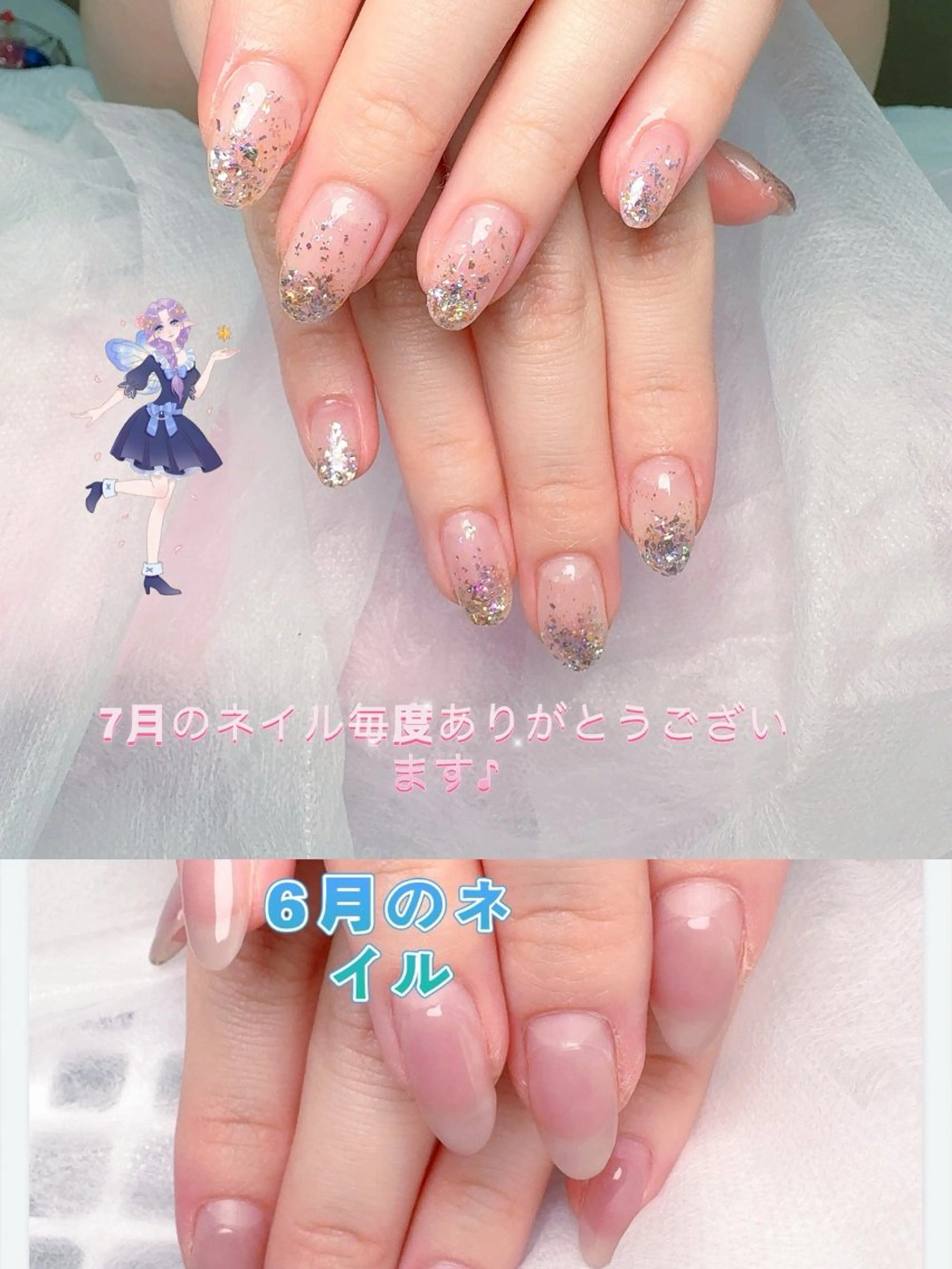 ネイル べ にのネイルデザイン