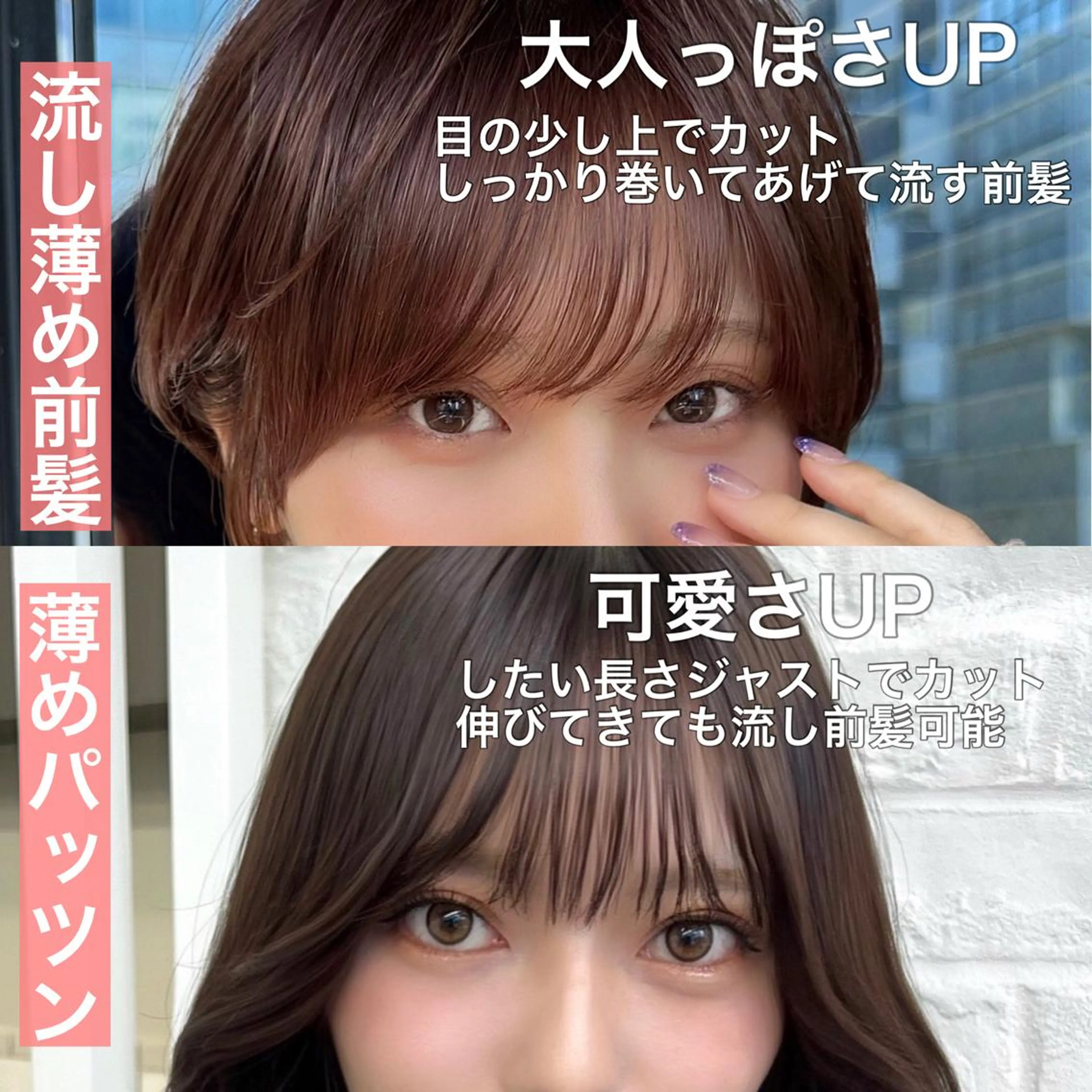 ミディアム 顔周りカット カット ヘアカラー トリートメント ショートヘア くすみカラー、大場猛のヘアスタイル