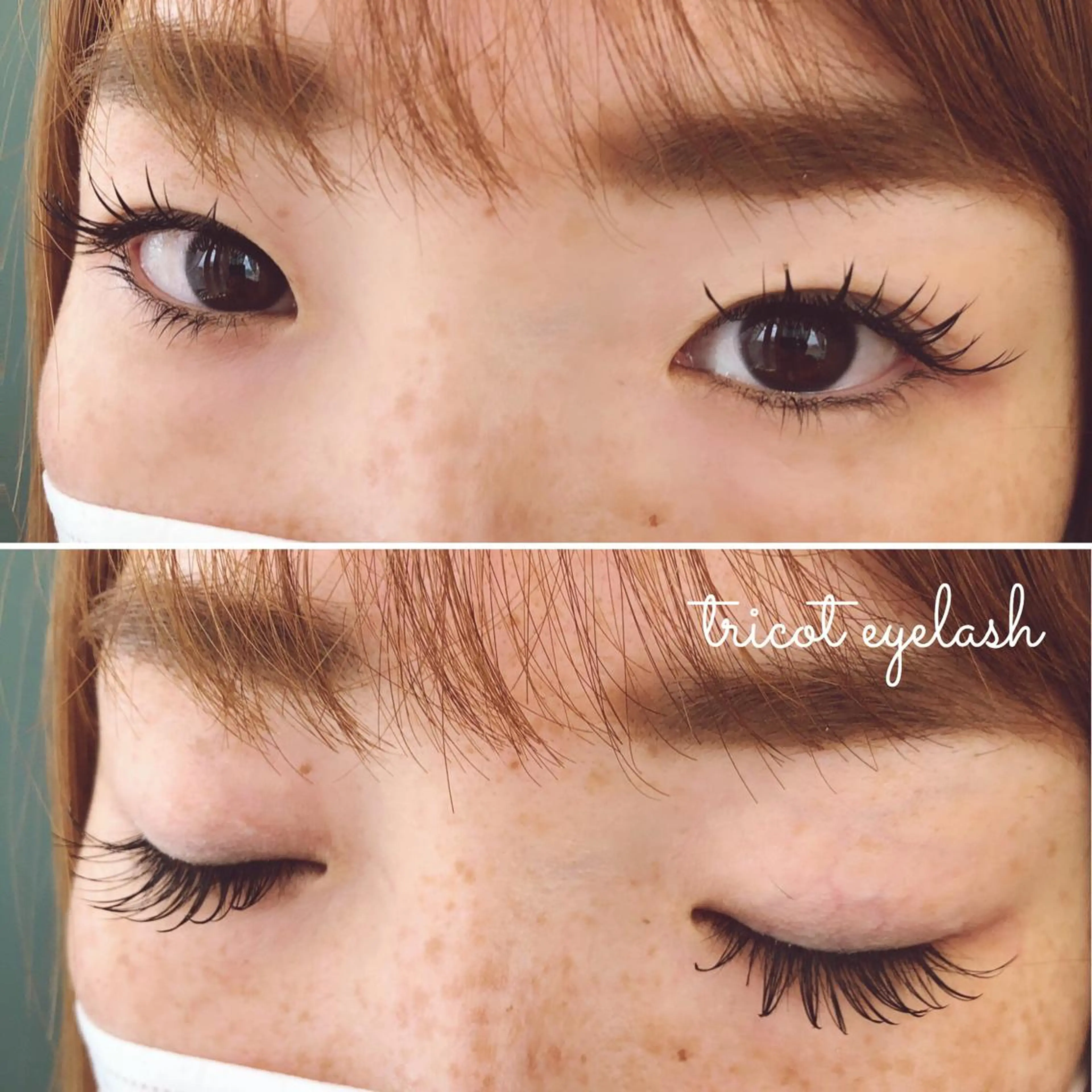 マツエク・マツパ tricot 藤元のマツエク・マツパデザイン